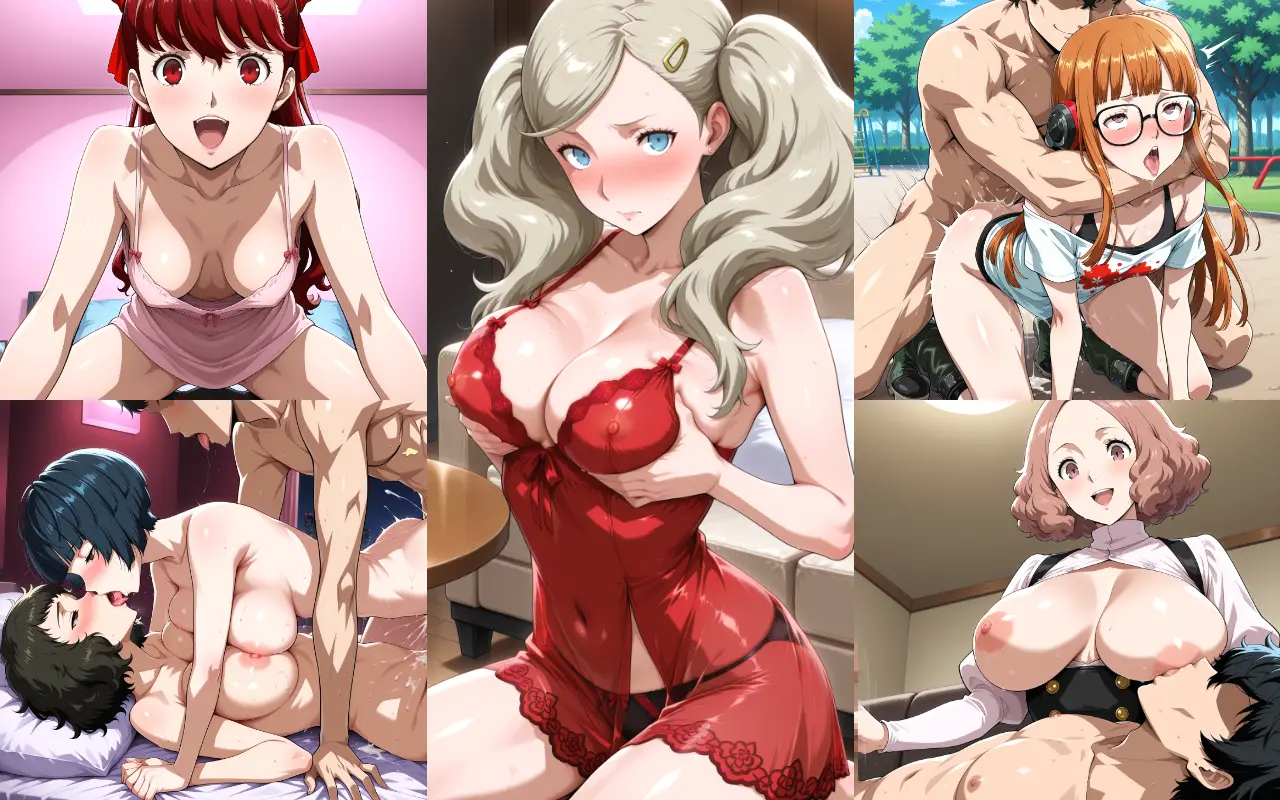 ペルソナ5に登場するセクシーで可愛い女の子たちのエッチなAI画像200枚！