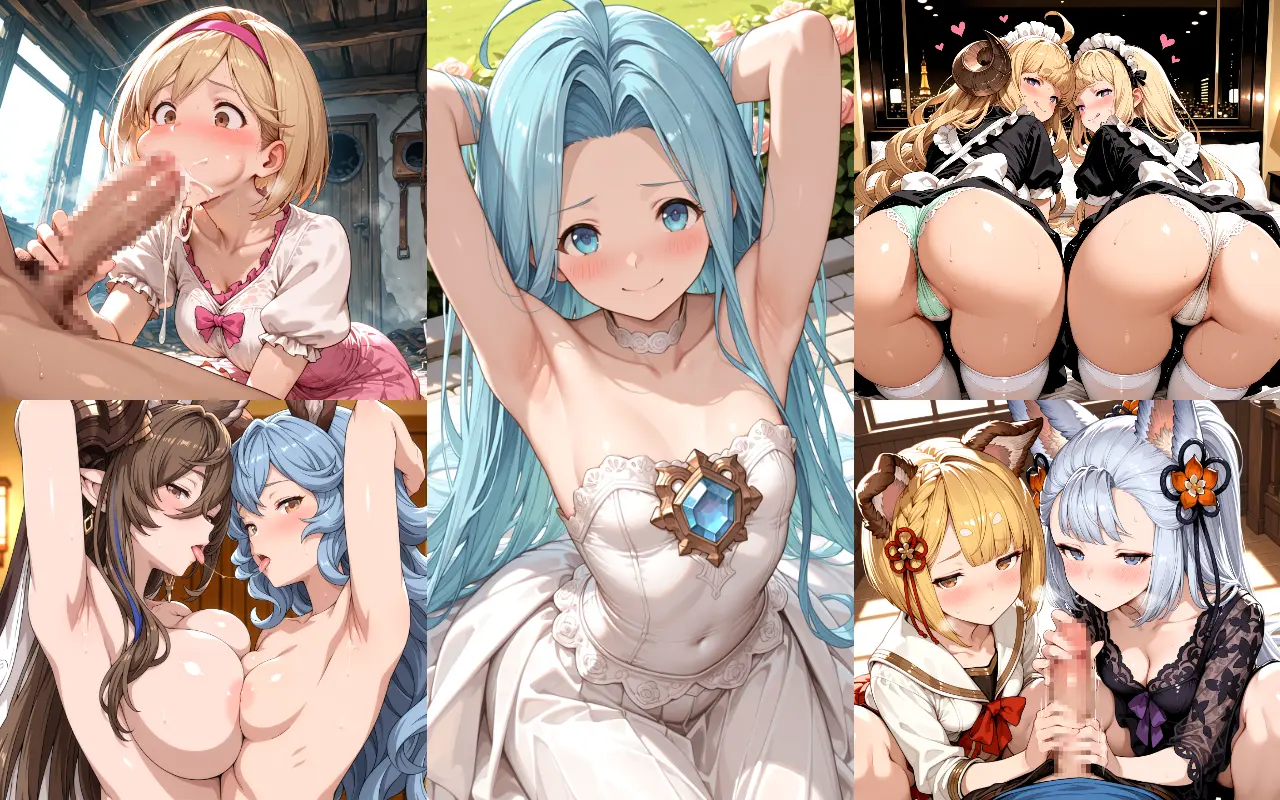グラブルに登場するセクシーで可愛い女の子たちのエッチなAI画像500枚！