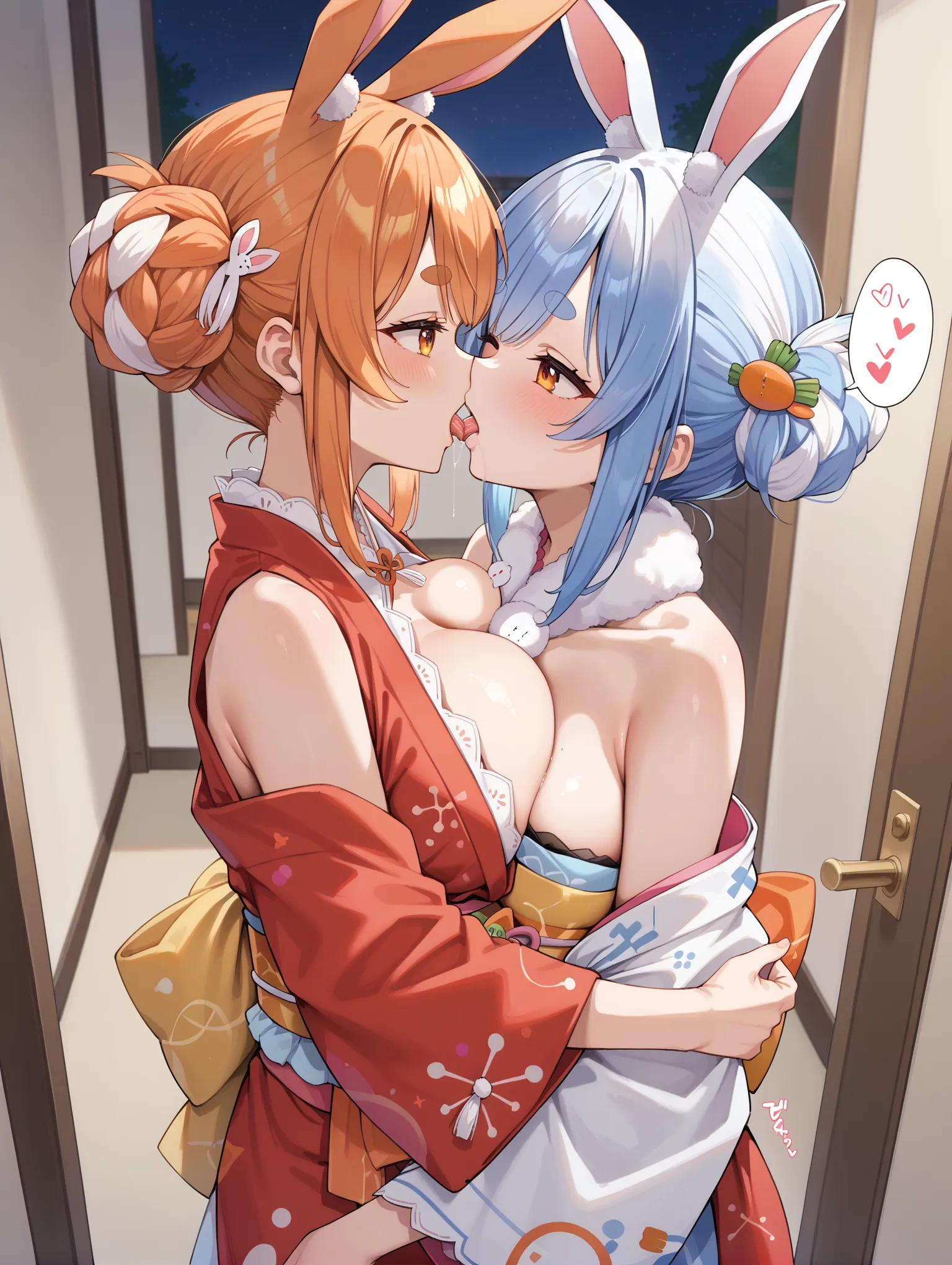 ホロライブ