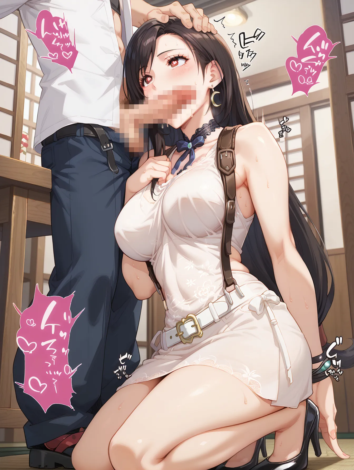 ファイナルファンタジー
