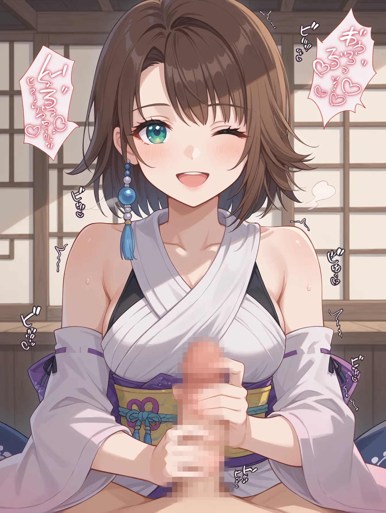 ファイナルファンタジー