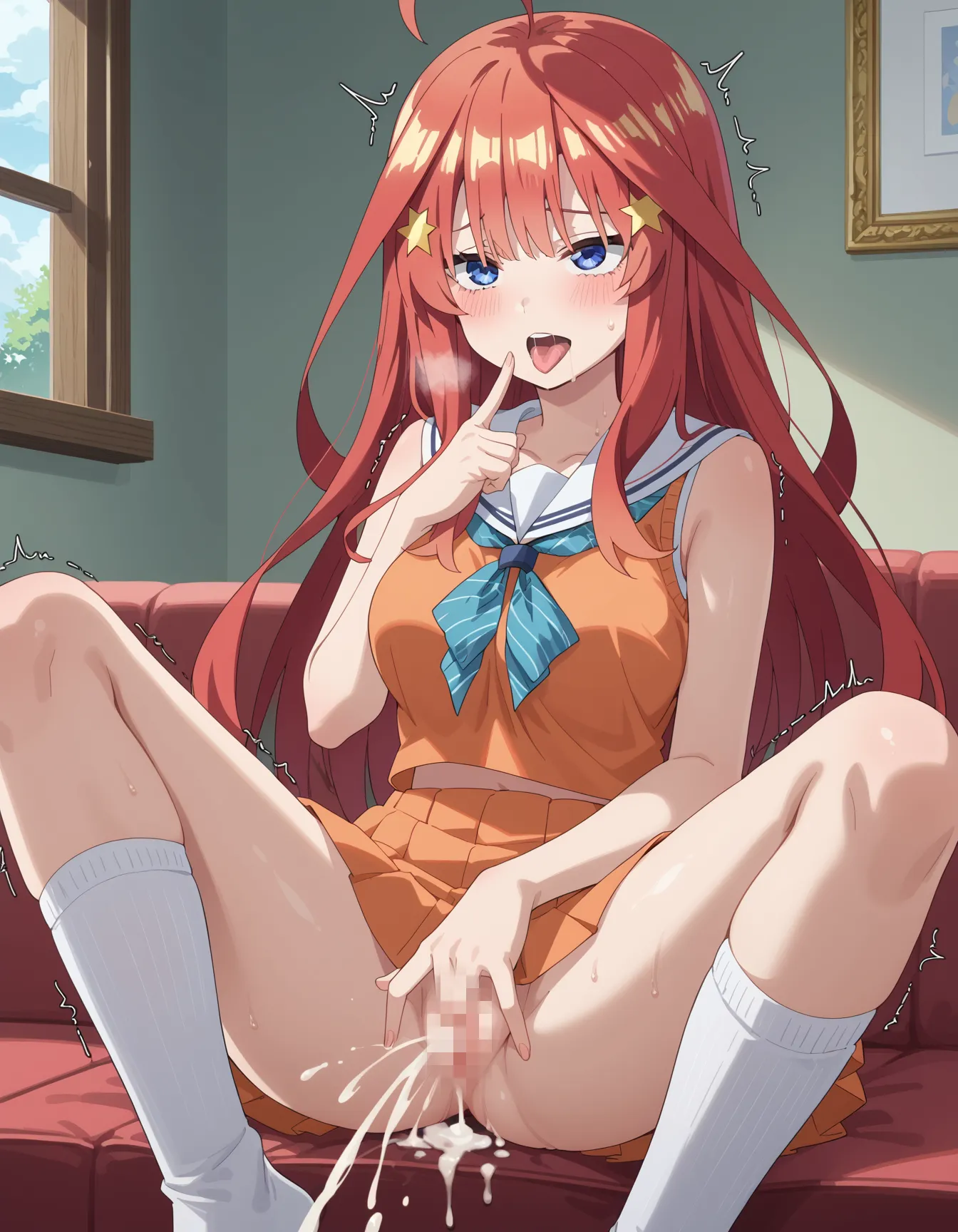 學生制服