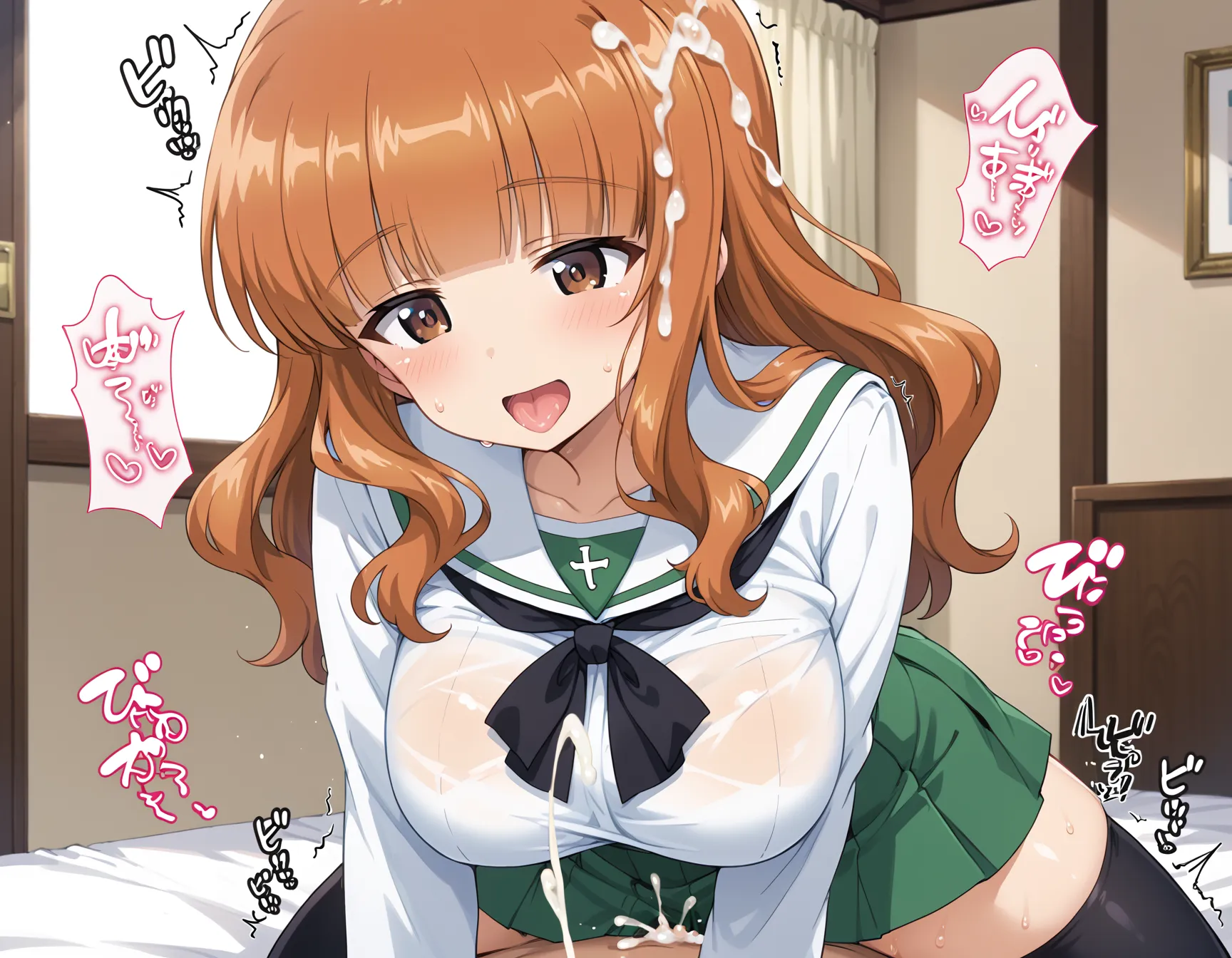 アヘ顔