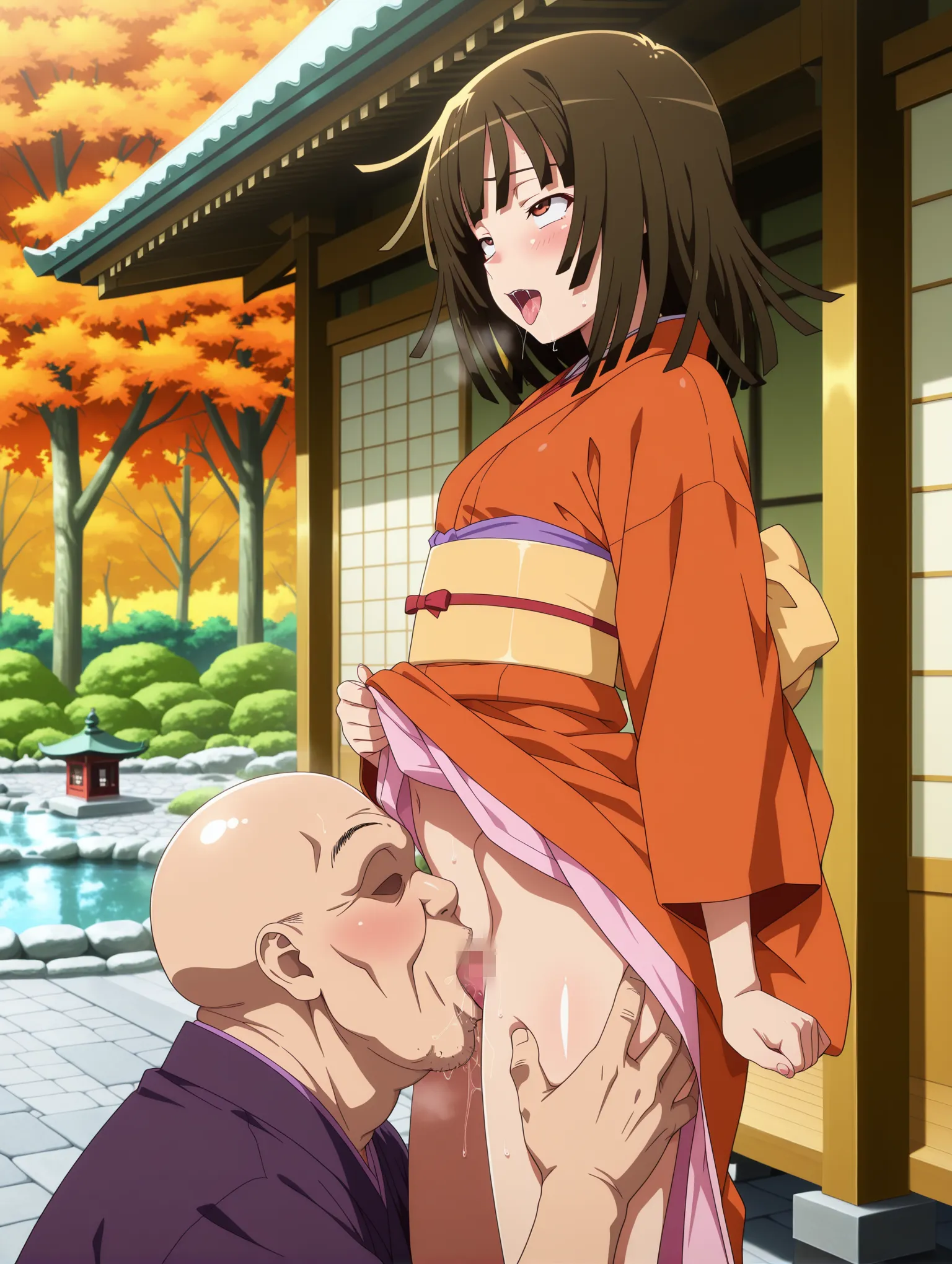 秋