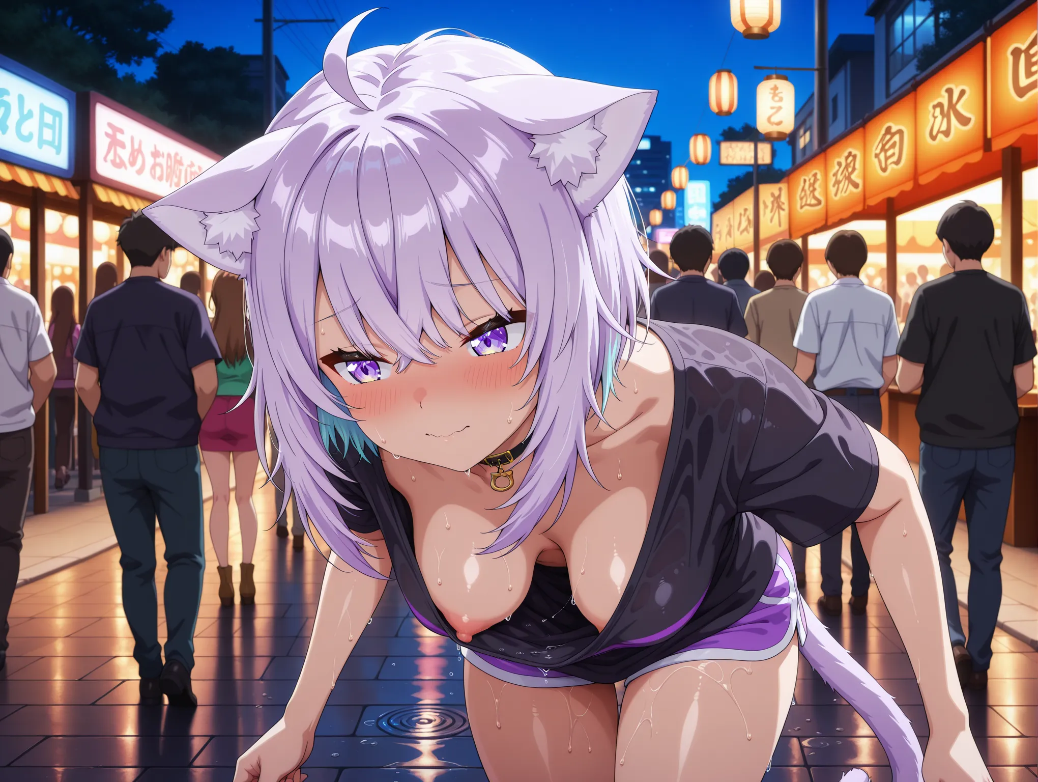 露出