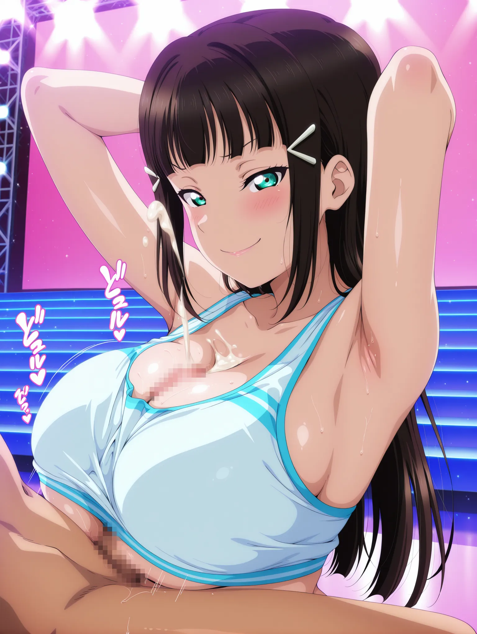 谷間