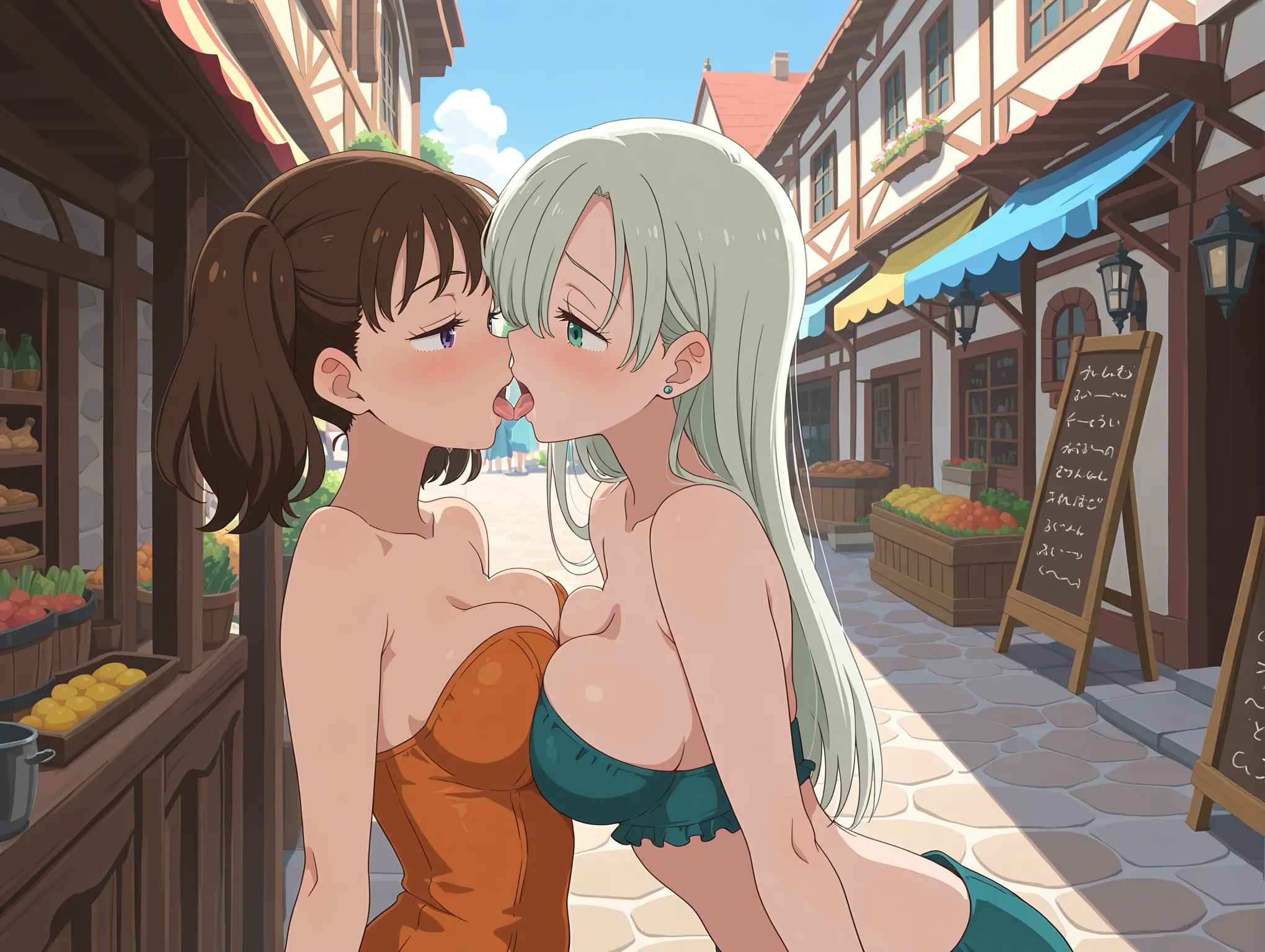 七つの大罪