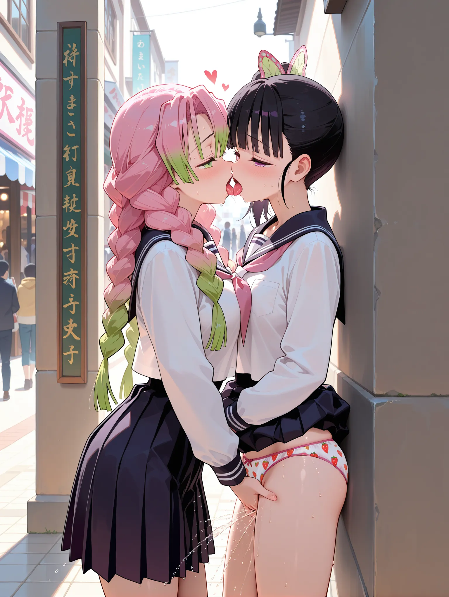 手マン