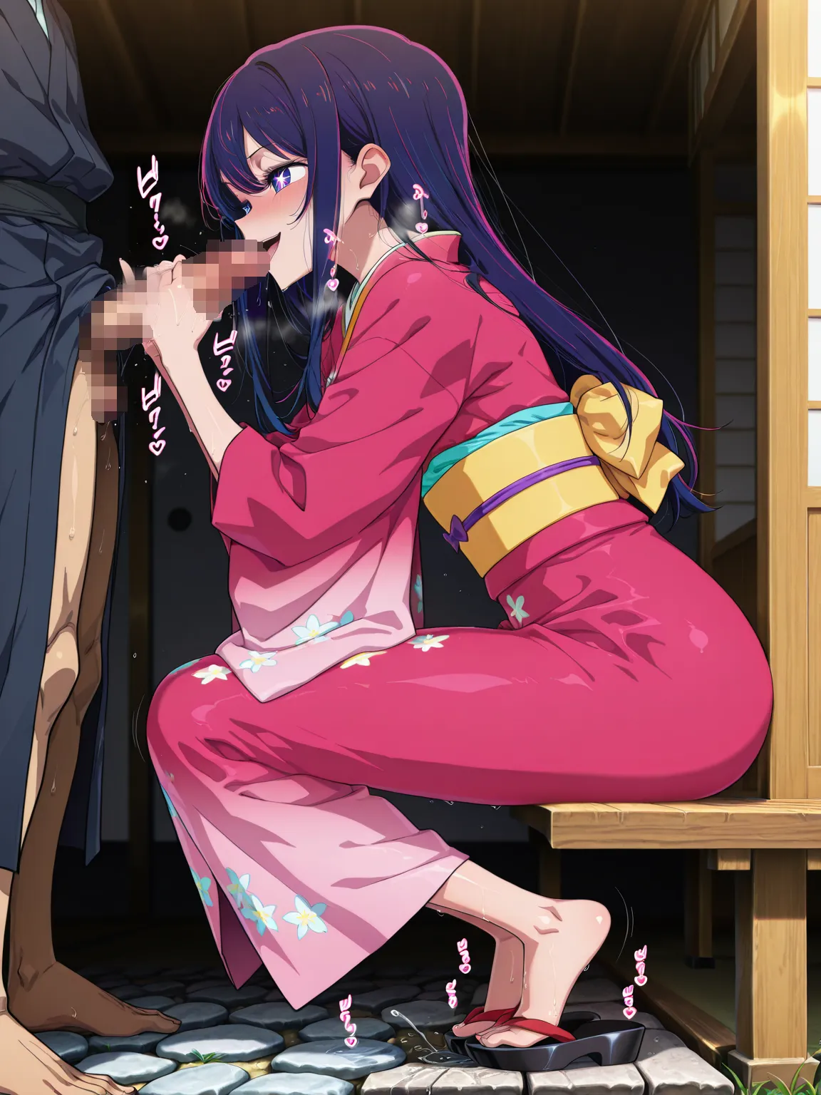Kimono