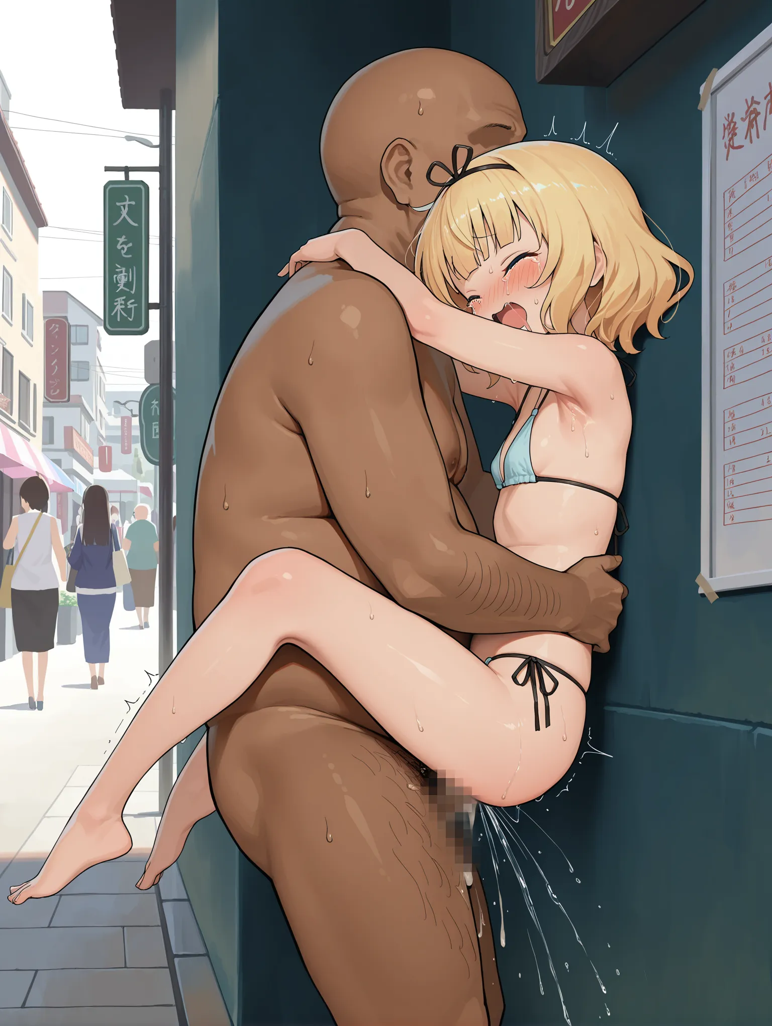 ご注文はうさぎですか？