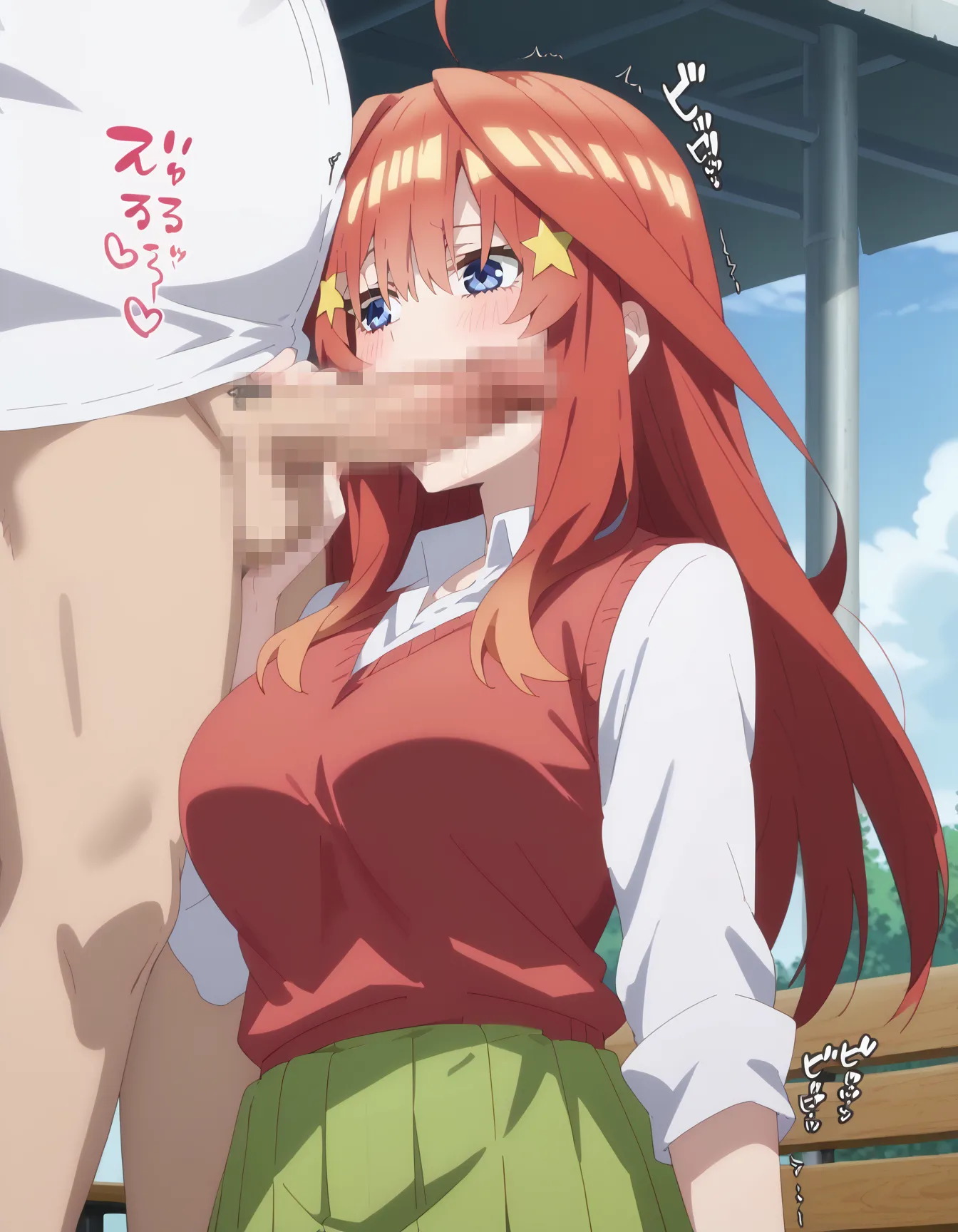 学生服