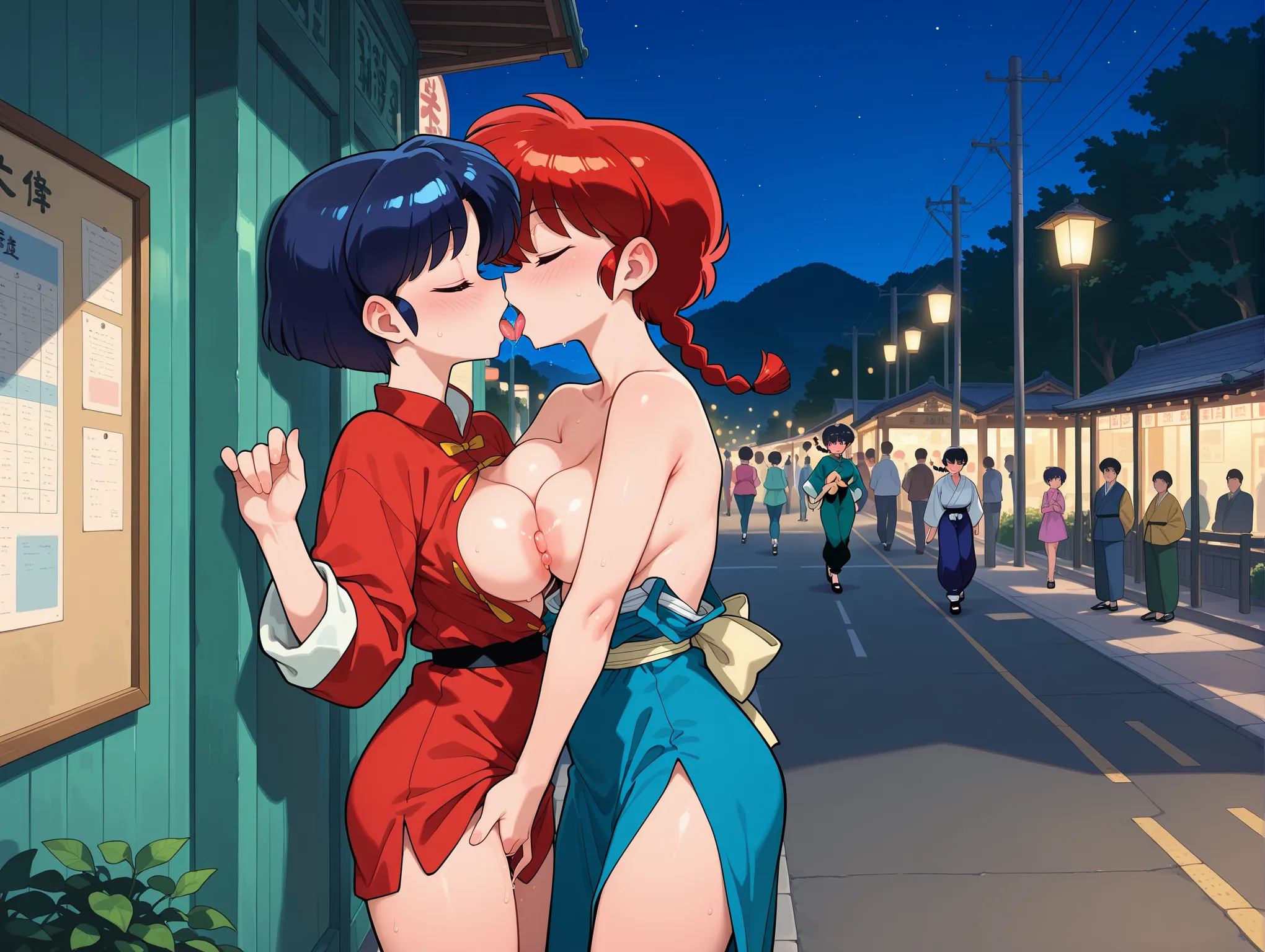 らんま1/2