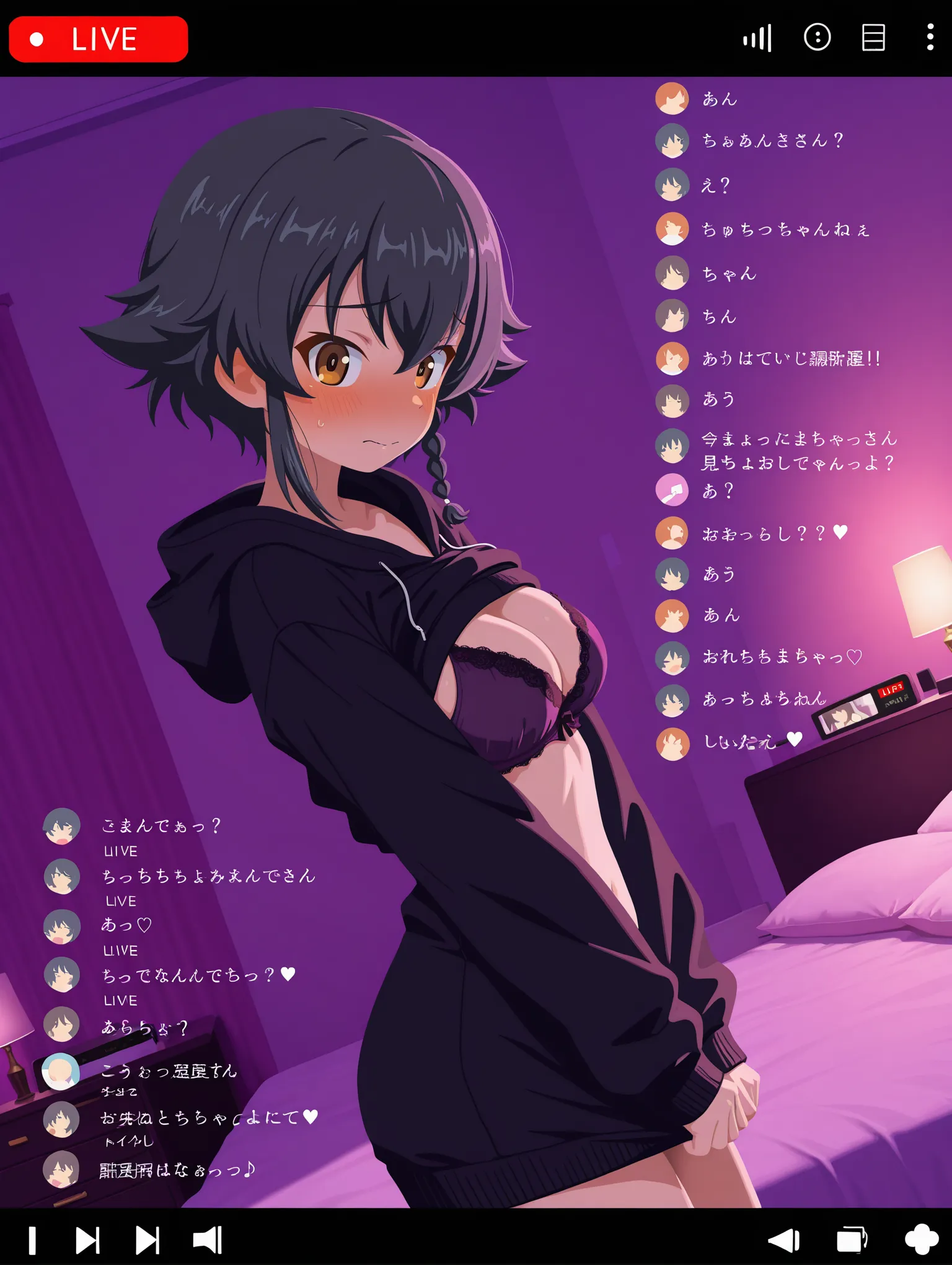 着替え