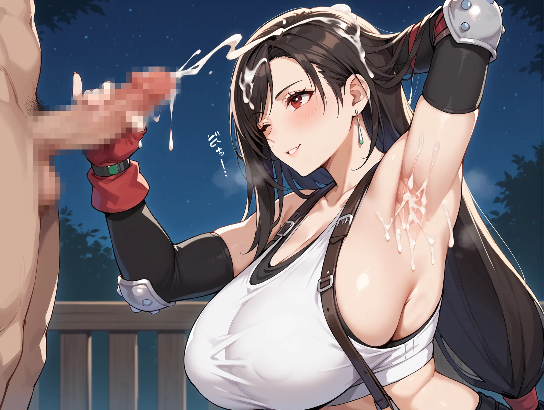 横乳