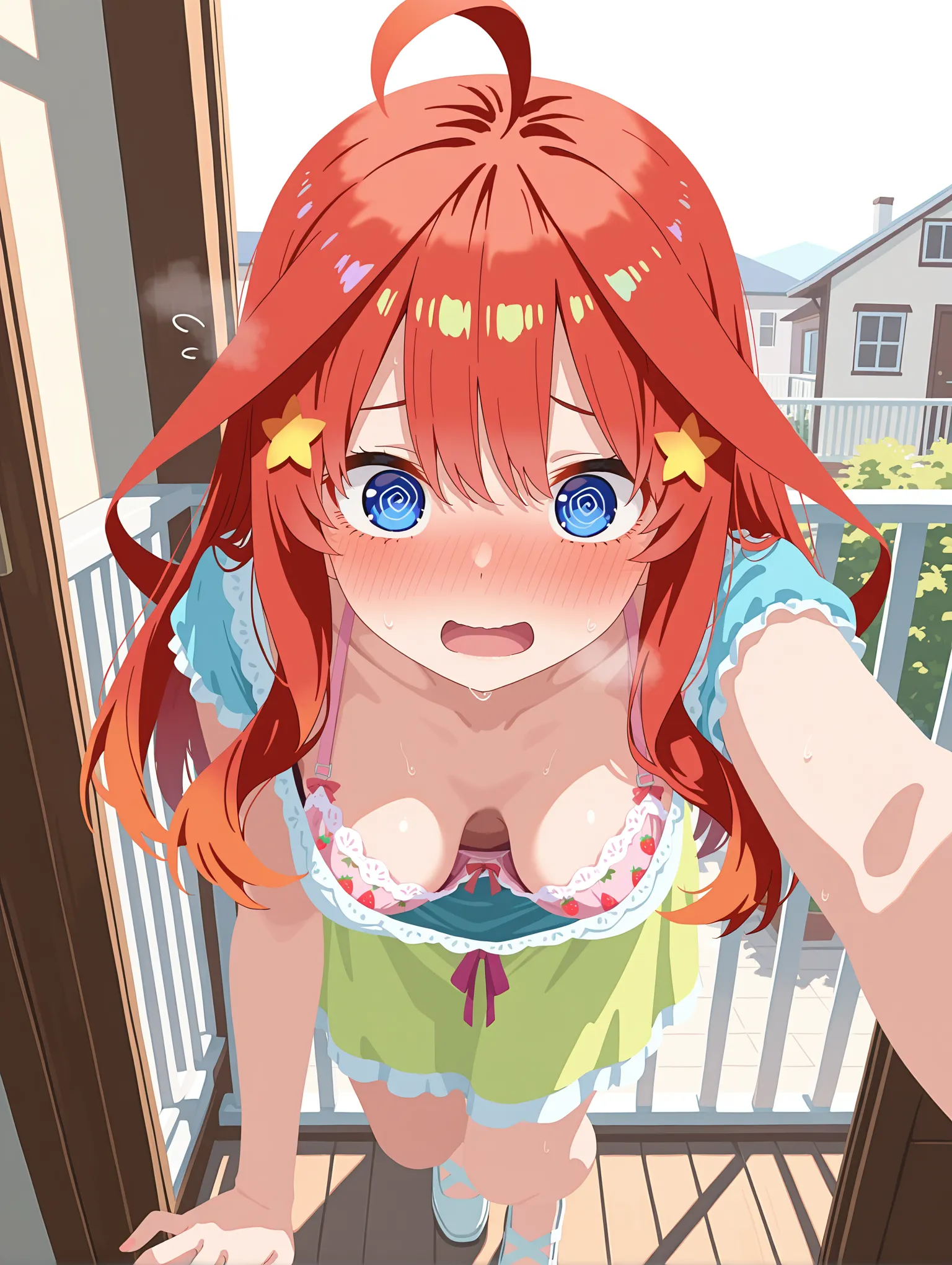 五等分的新娘