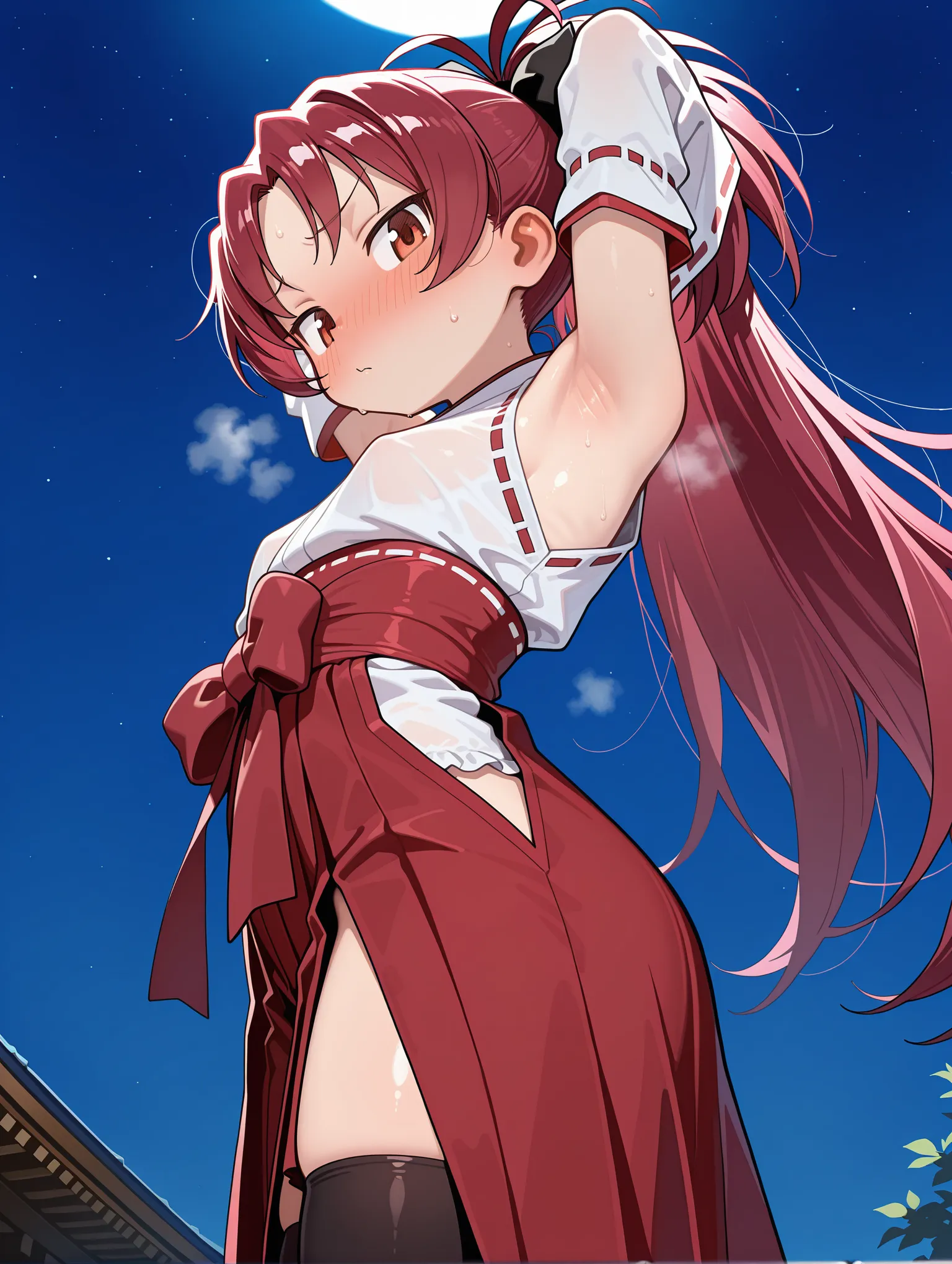 脇・腋