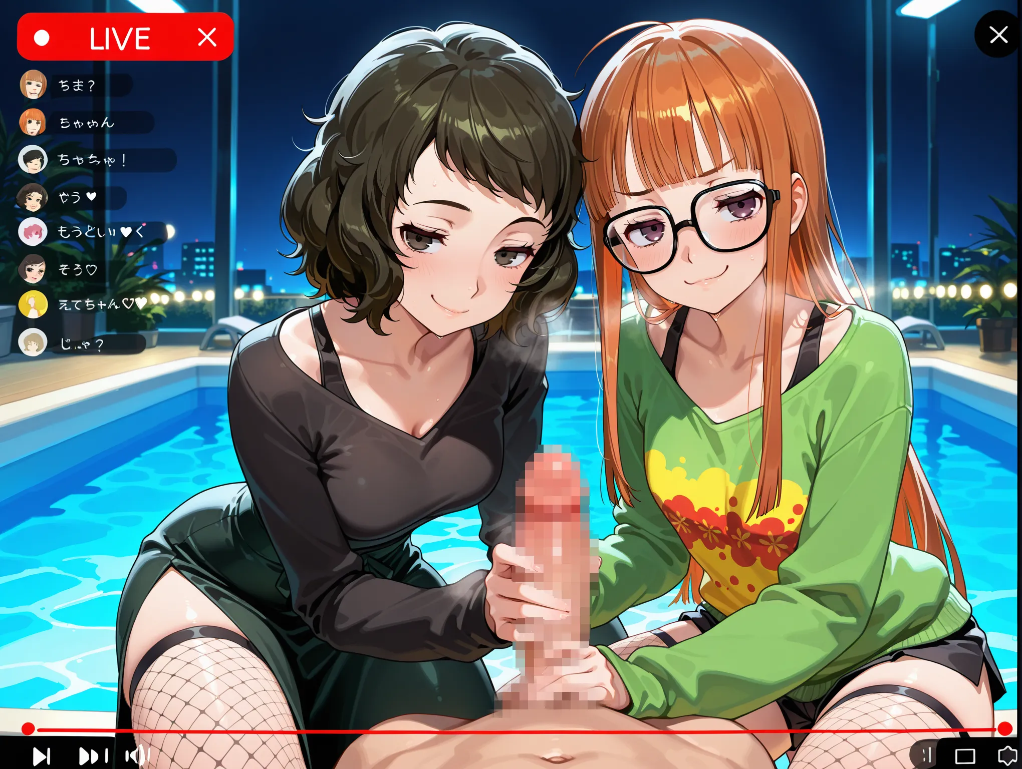 夏