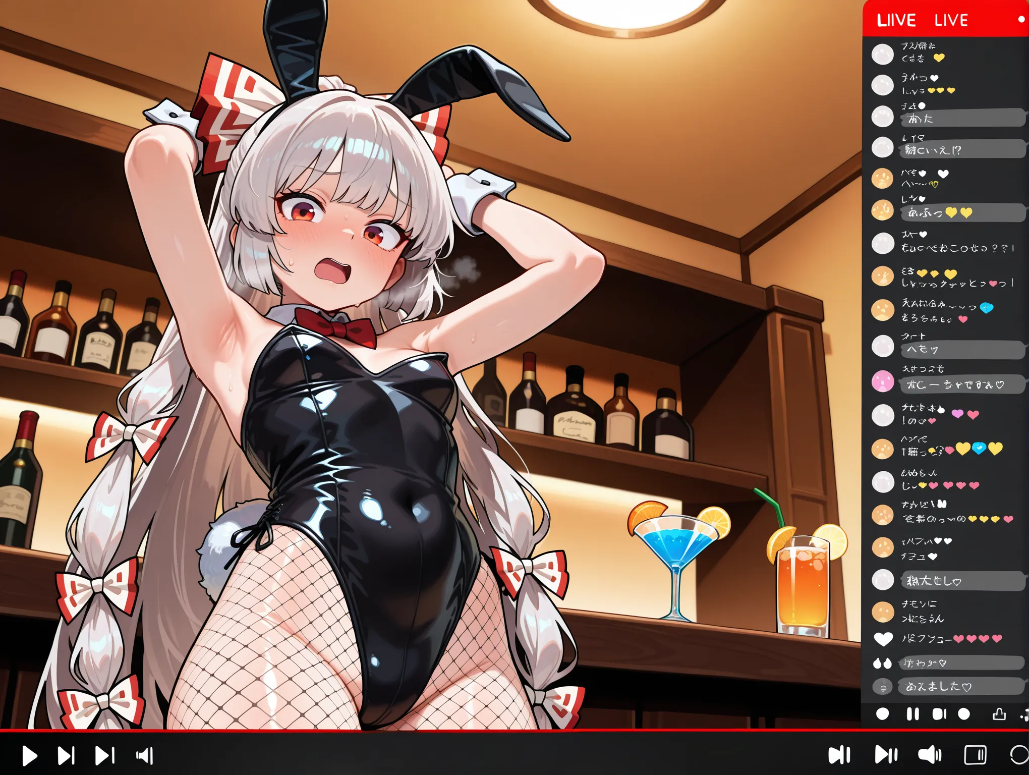 脇・腋
