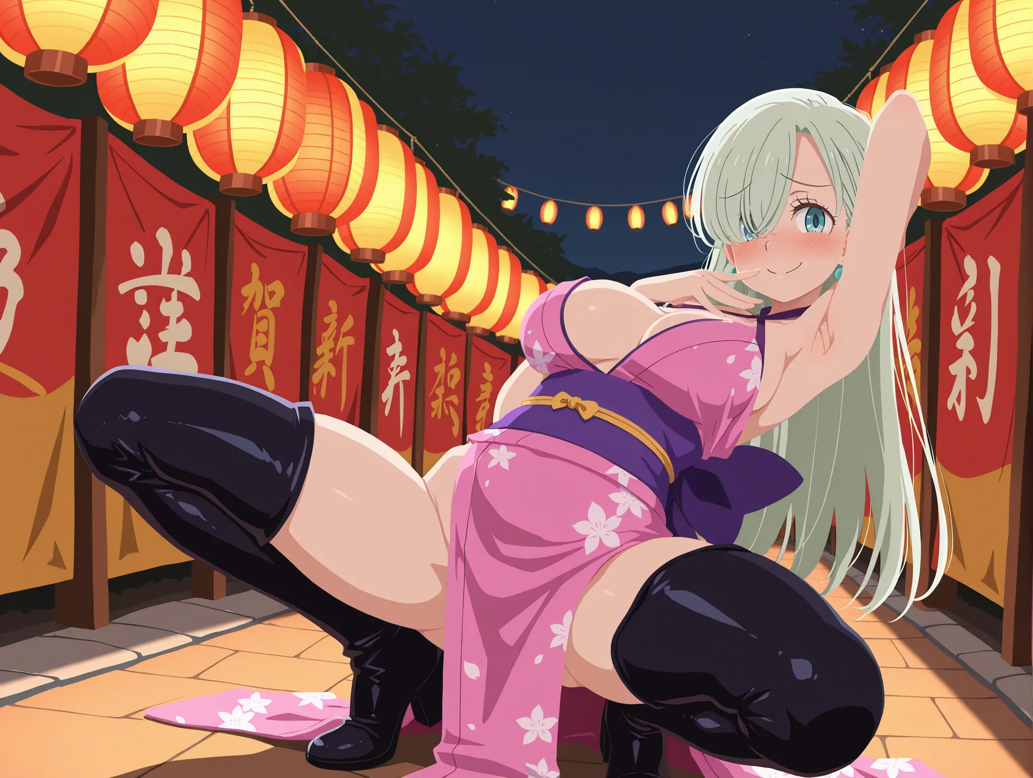 七つの大罪
