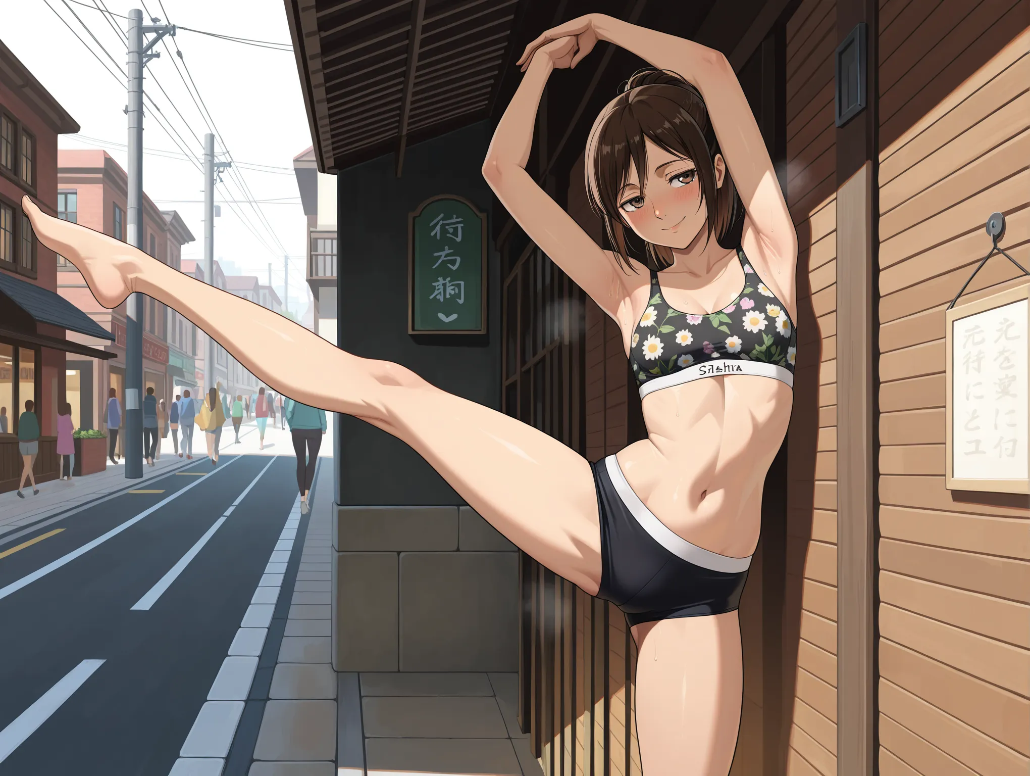 進撃の巨人