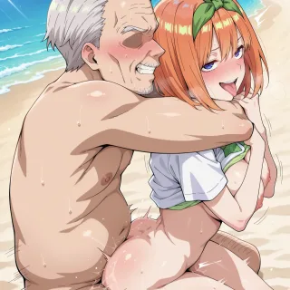 Doggy Style