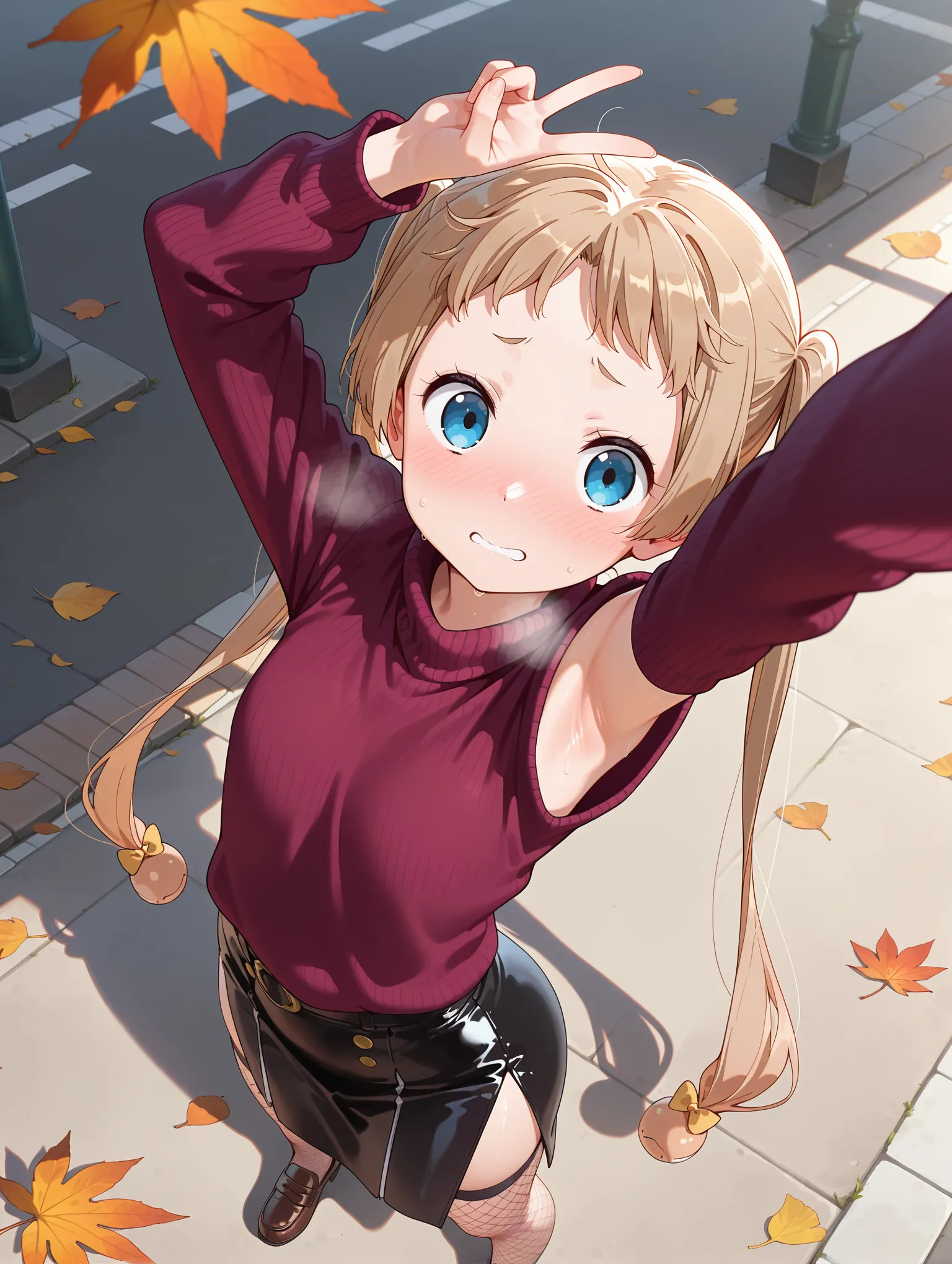秋