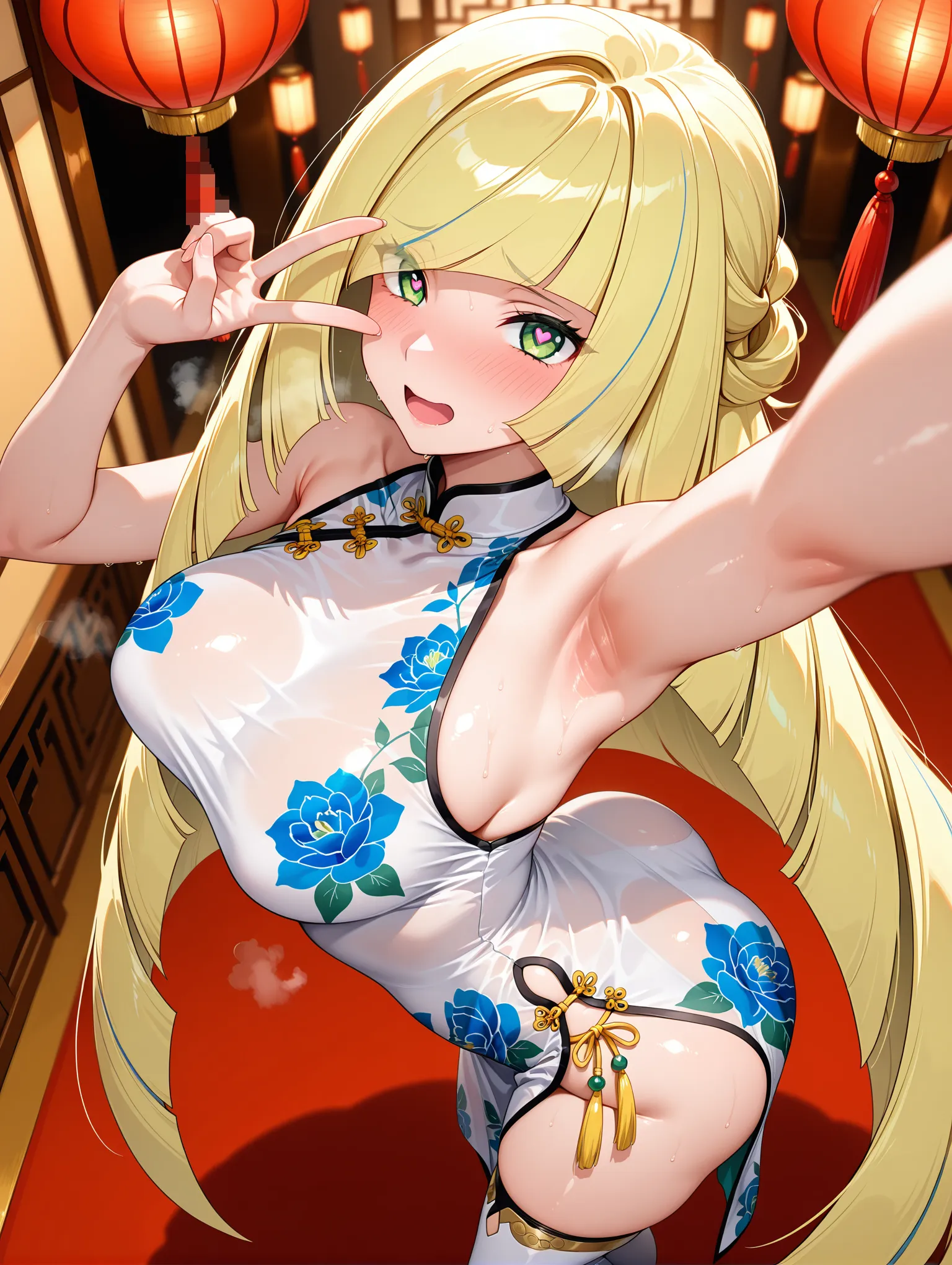 脇・腋