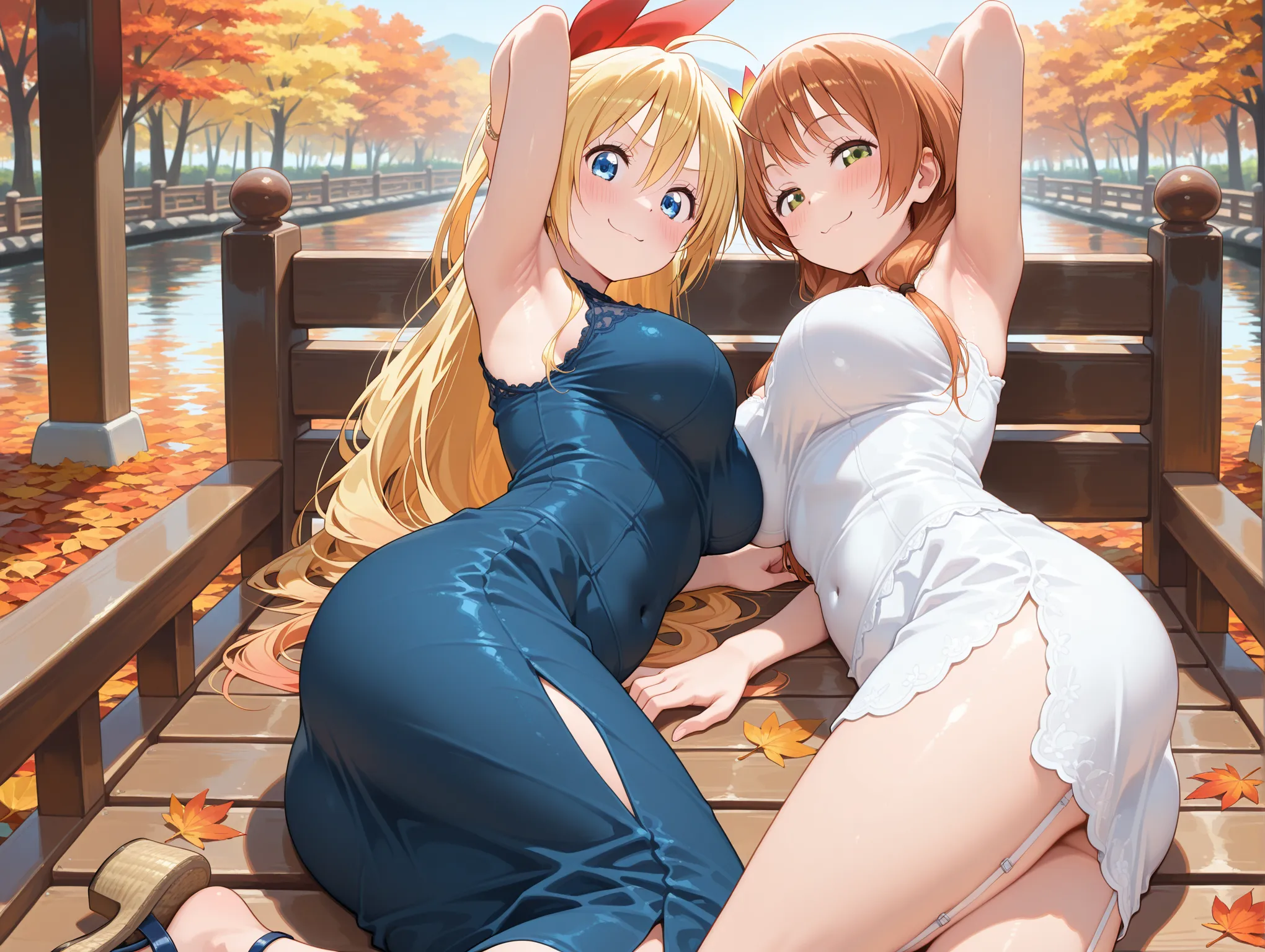 秋