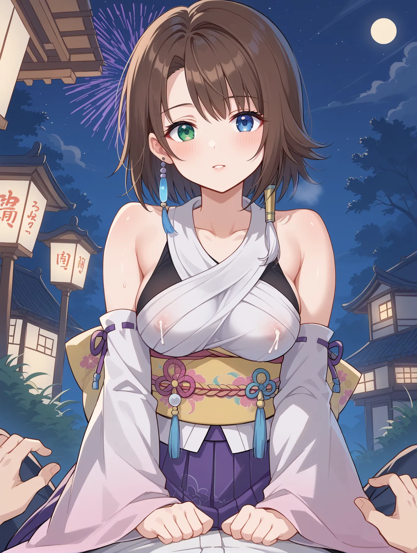 ファイナルファンタジー