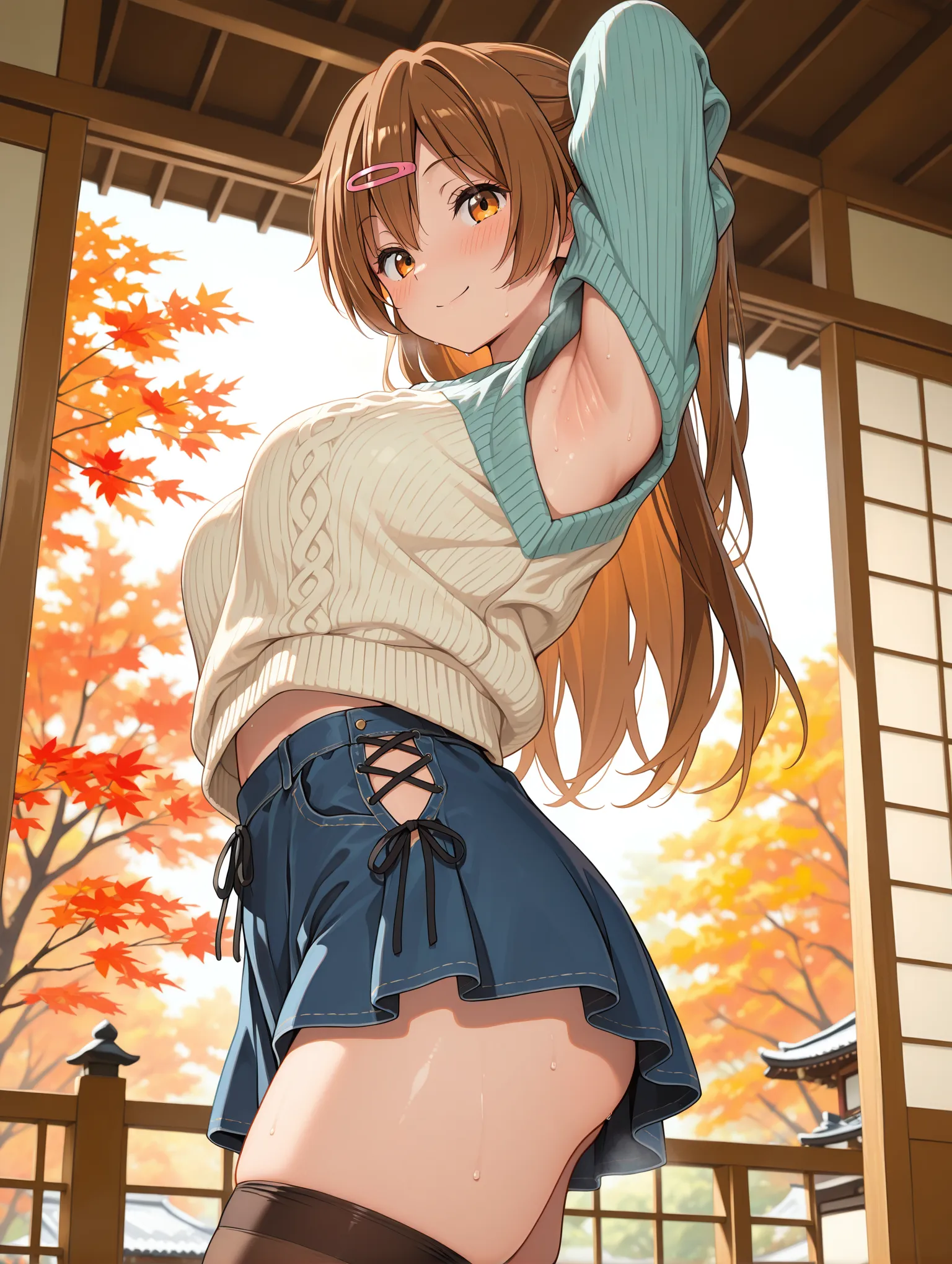 秋