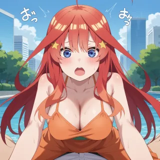 ちんぐり騎乗位