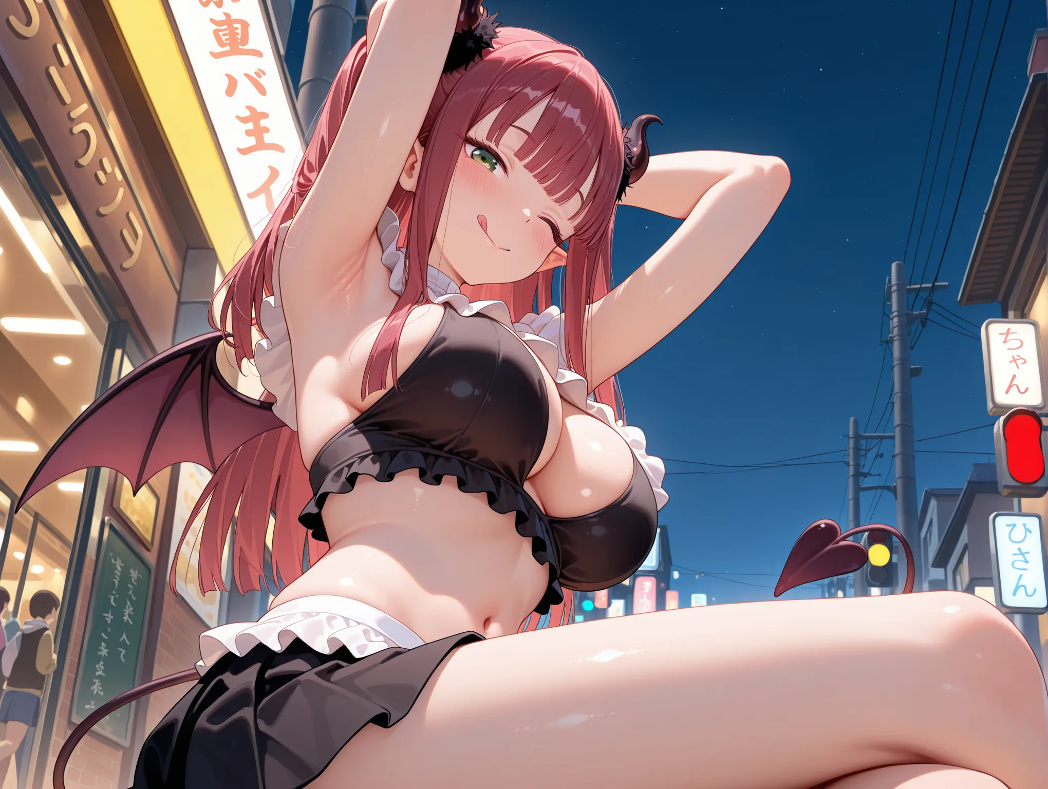 脇・腋