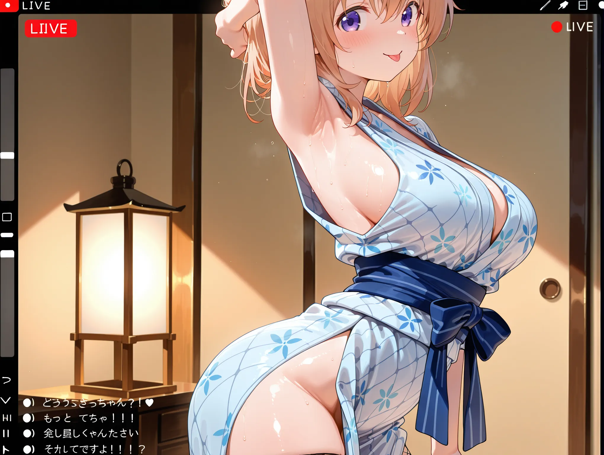 浴衣