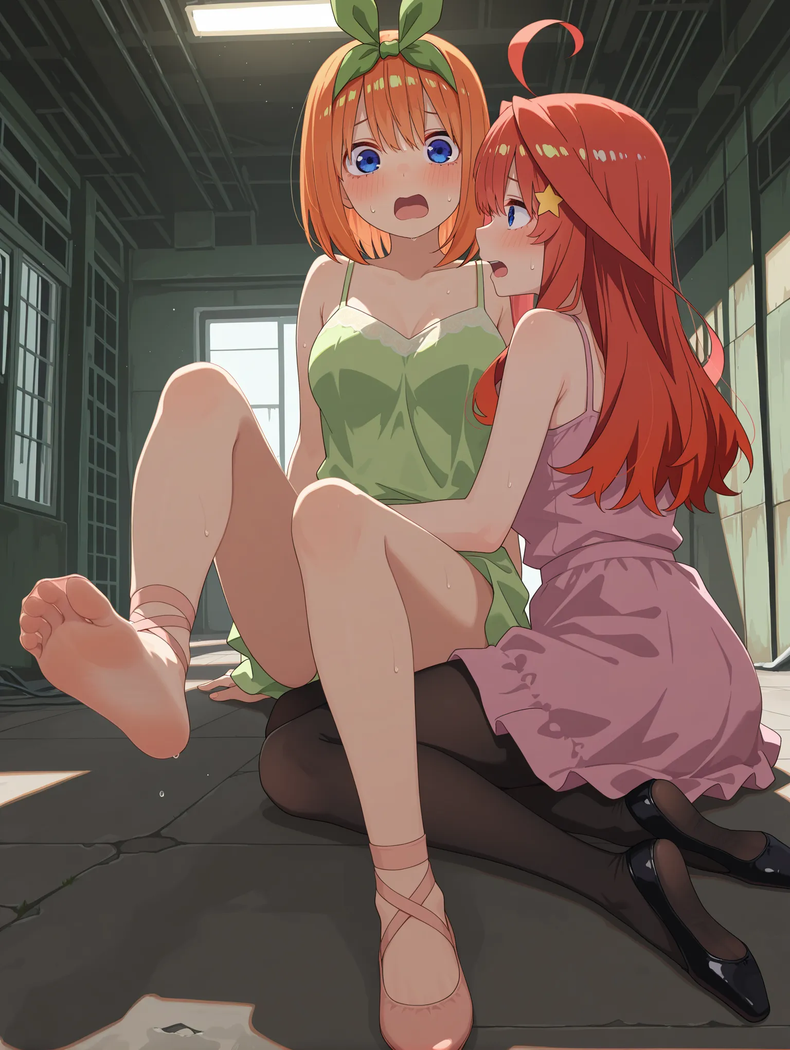 足裏