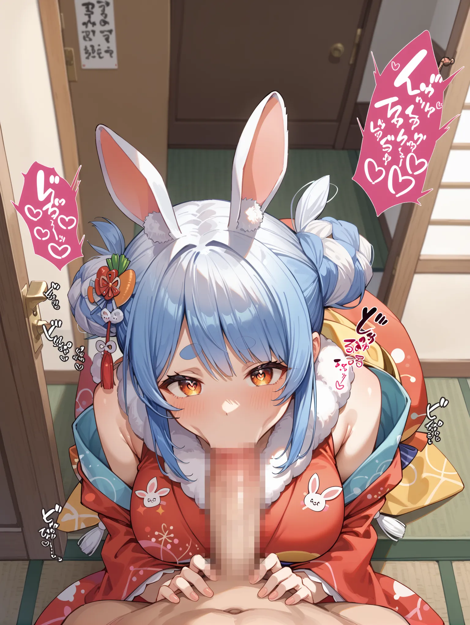 童顔・小柄