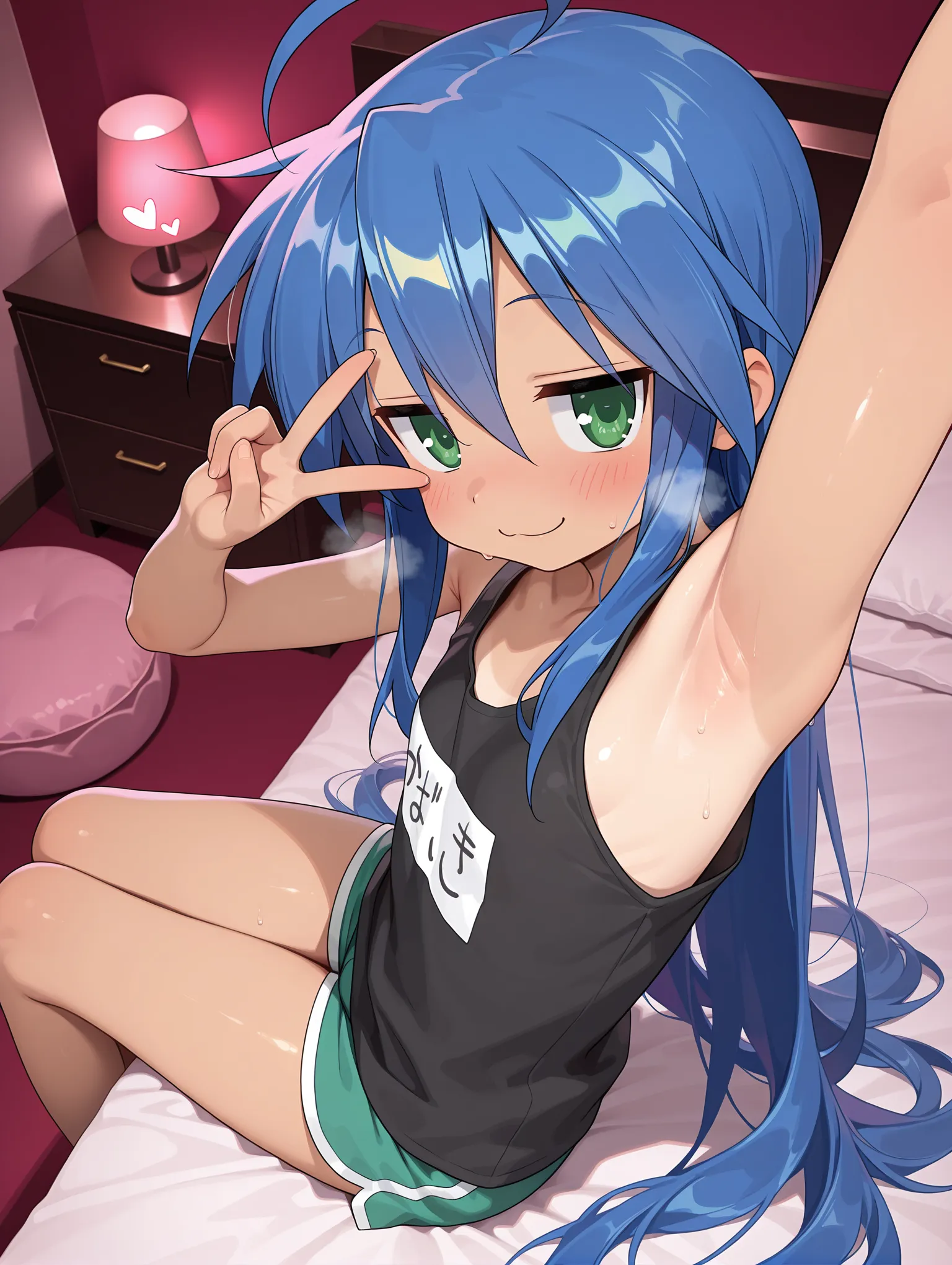 Lucky Star