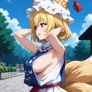 横乳