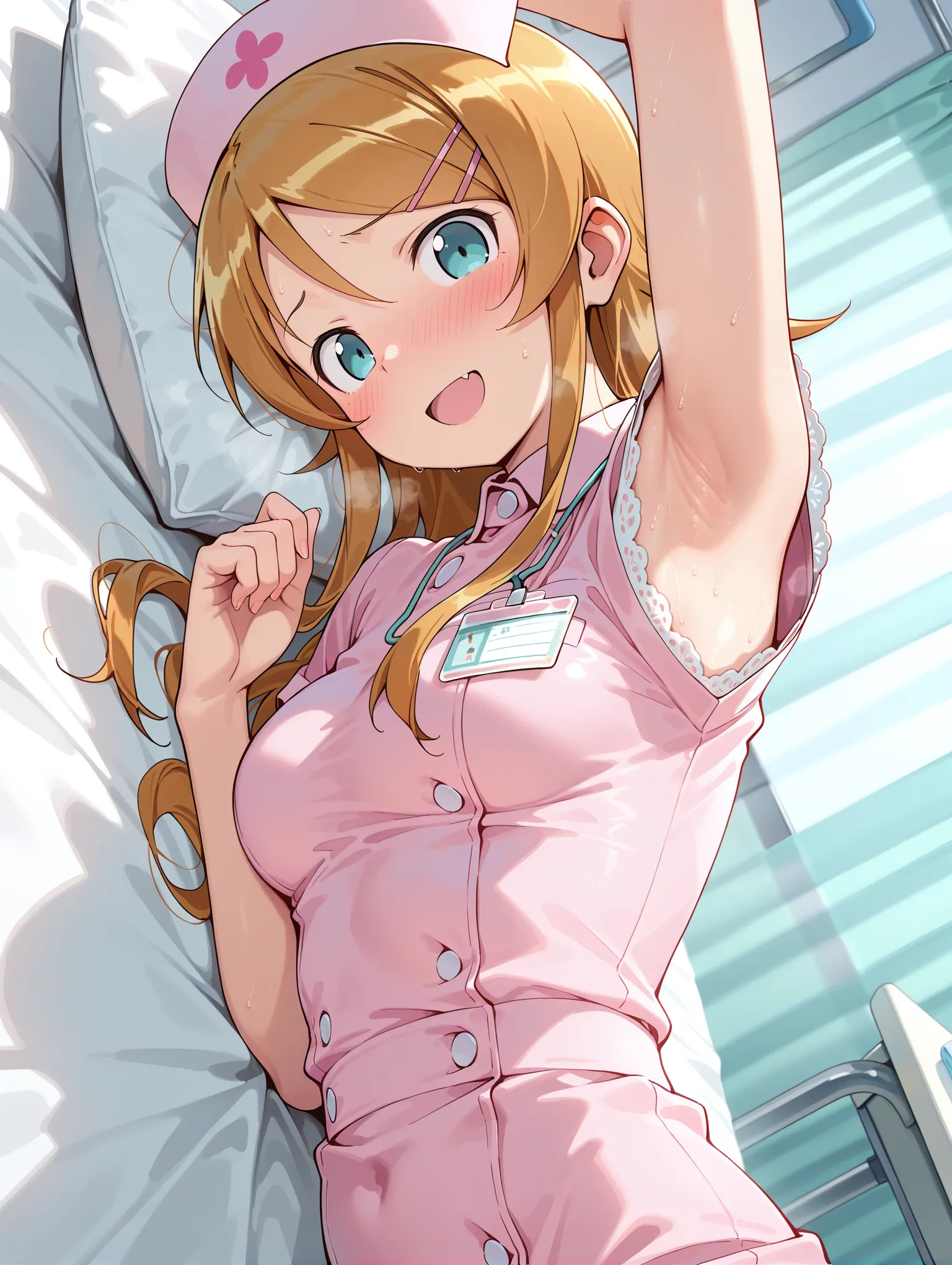 脇・腋