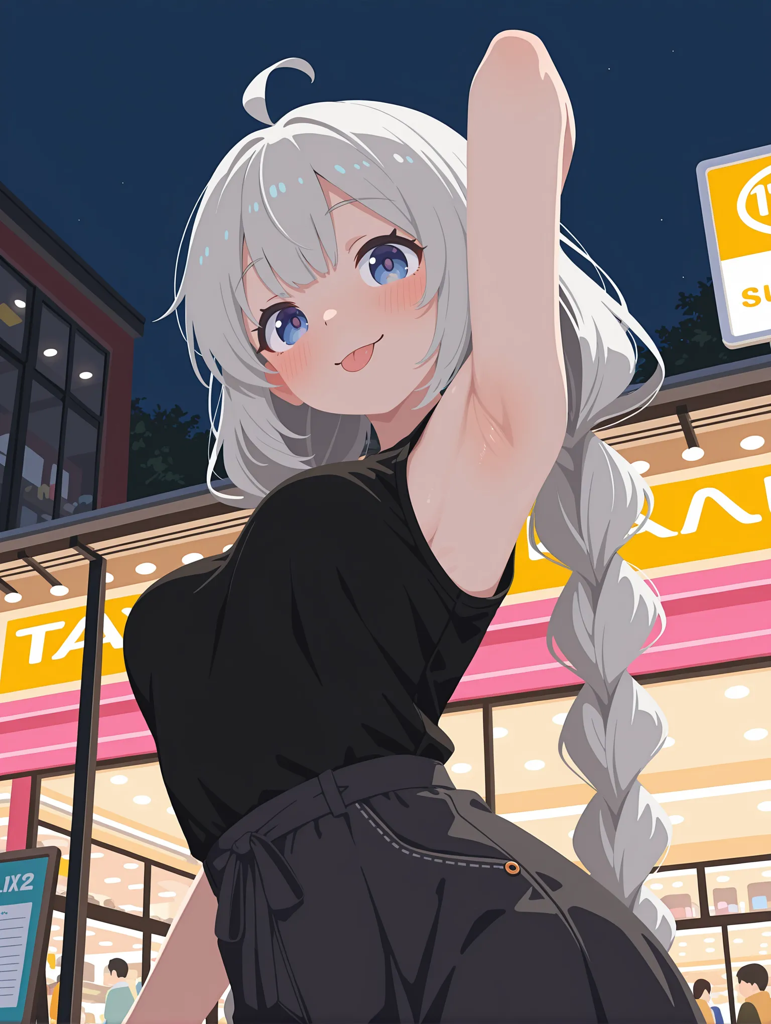 VOCALOID
