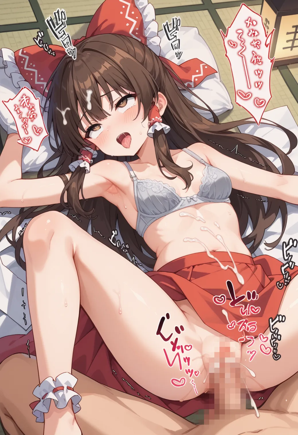 東方Project