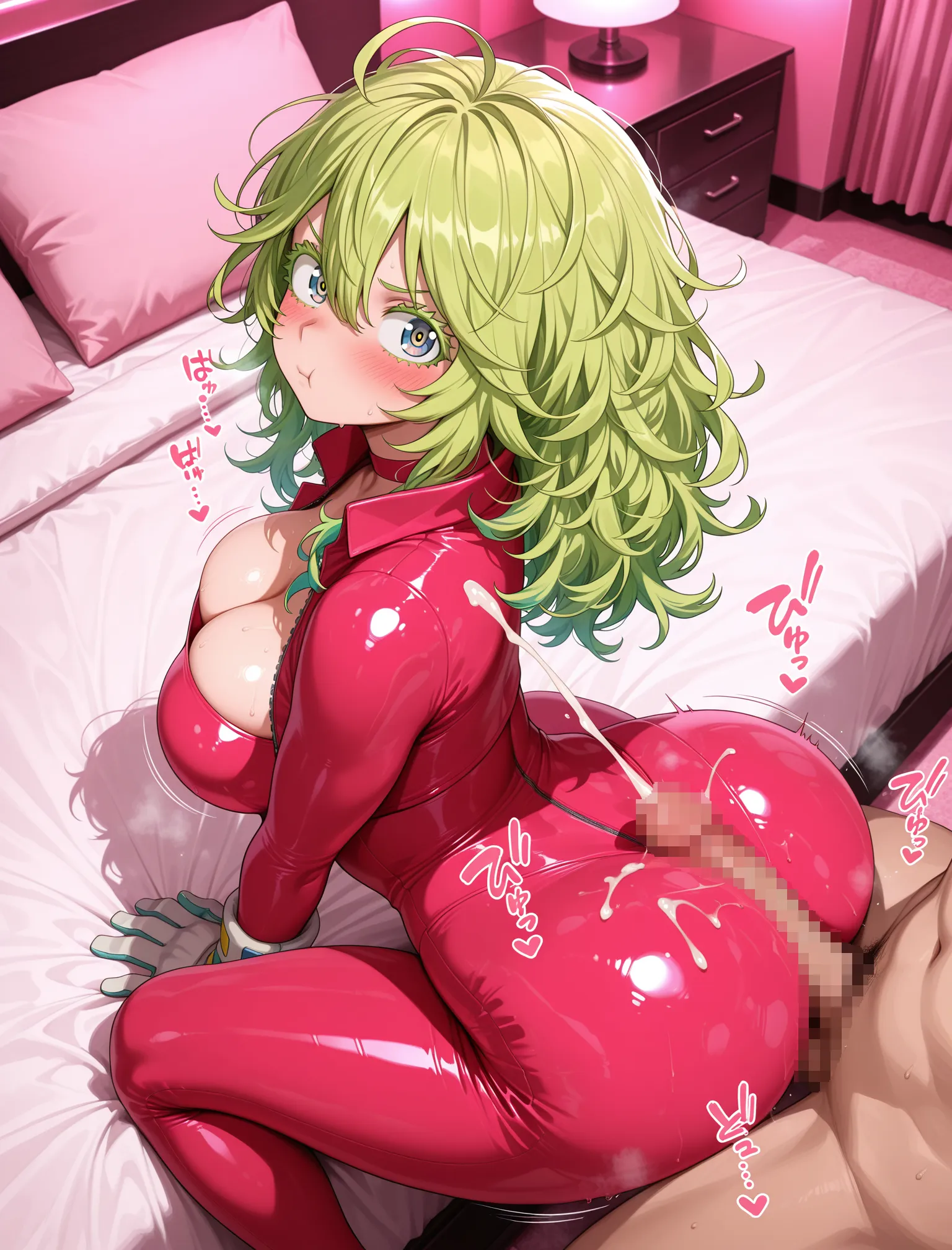 레이싱걸