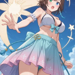 ファイナルファンタジー