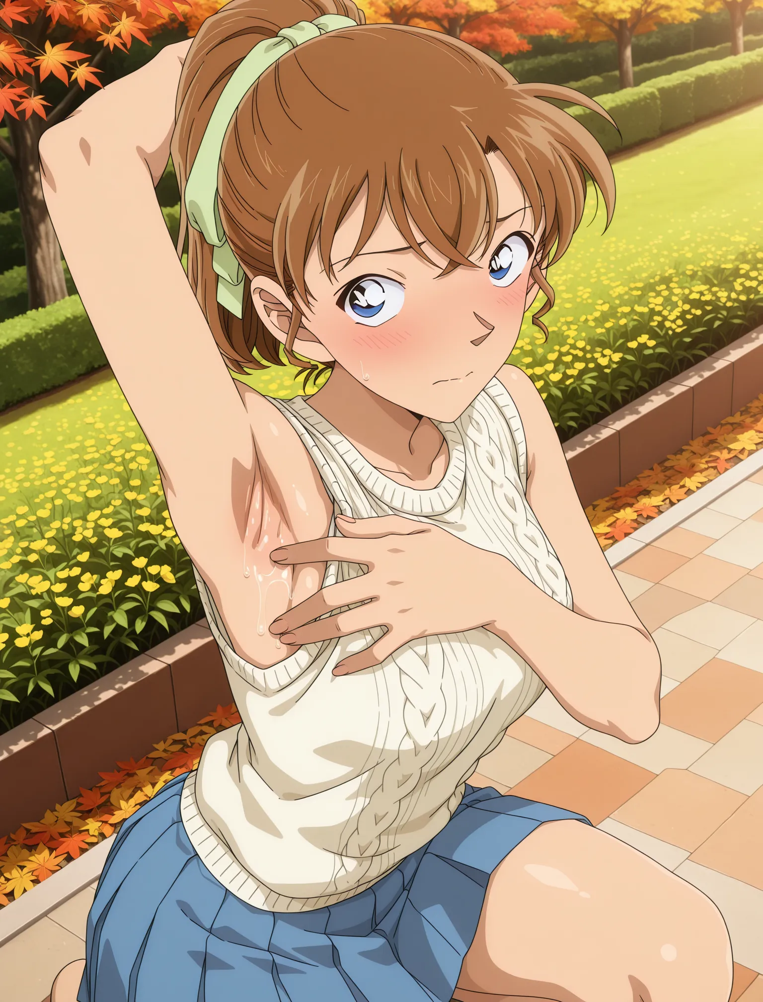 秋