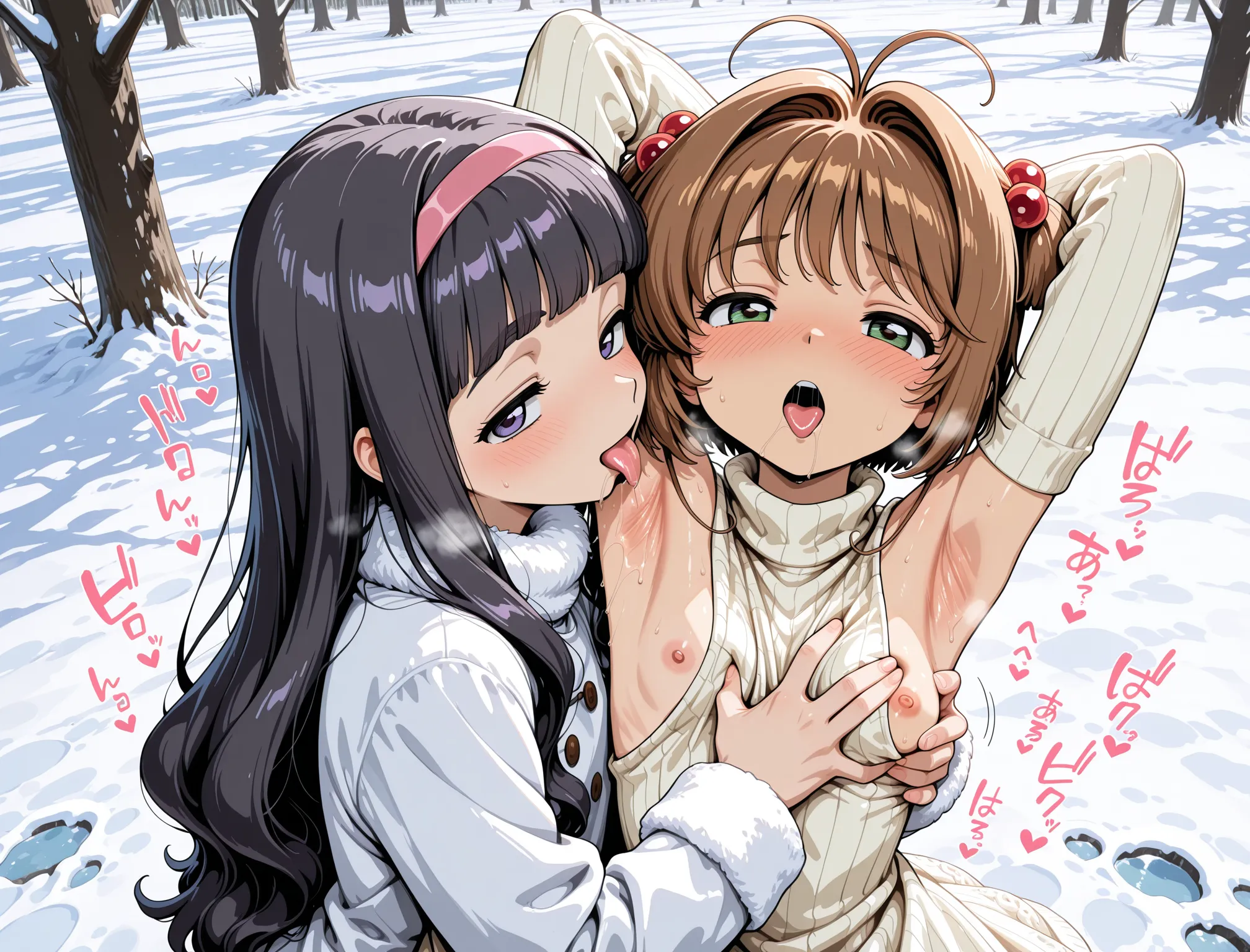 百合