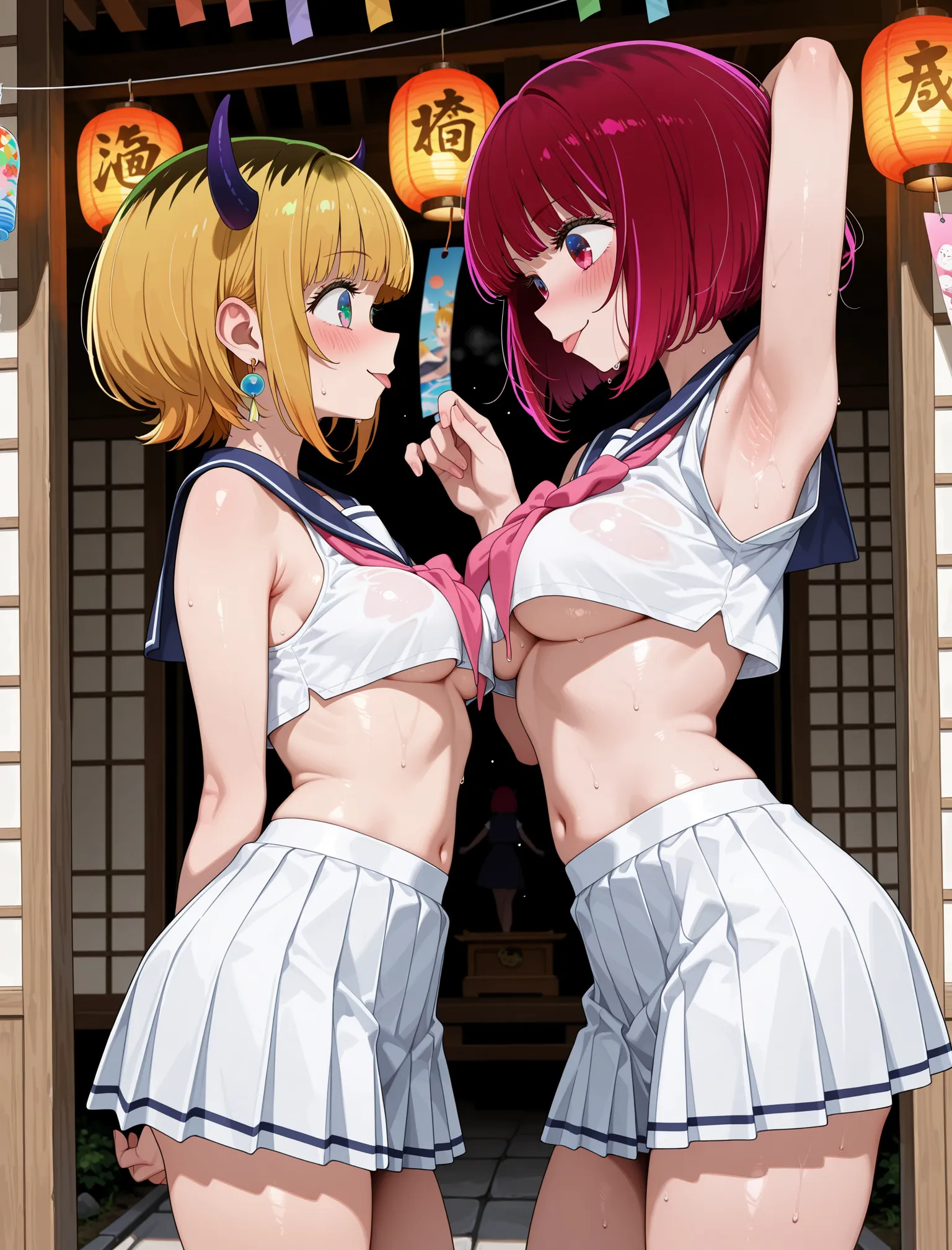 下乳