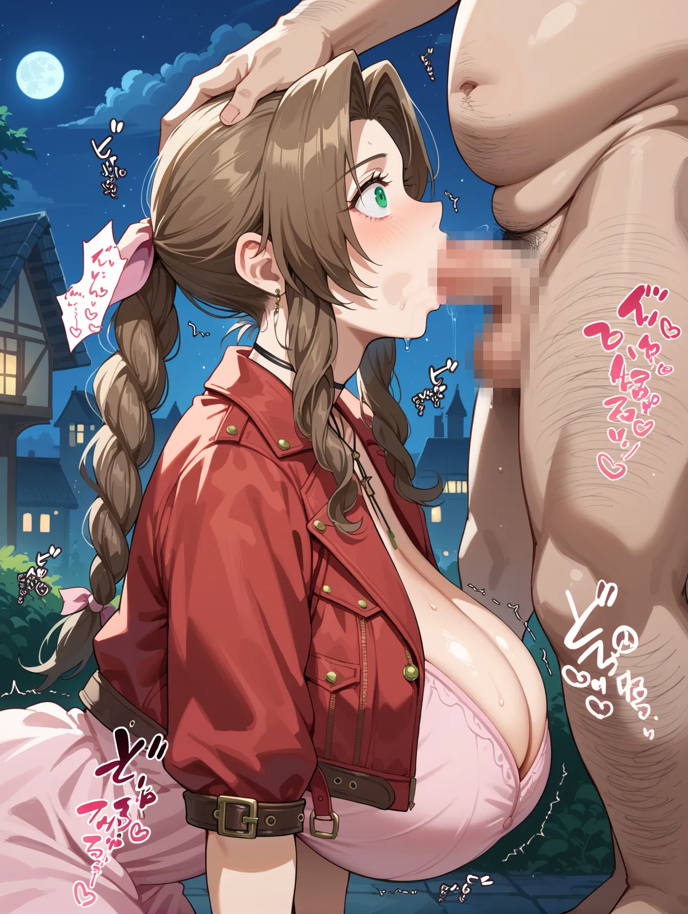 ファイナルファンタジー