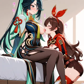 원신