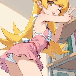 脇・腋