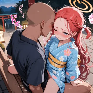 対面座位