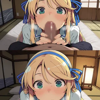 섬란 카구라